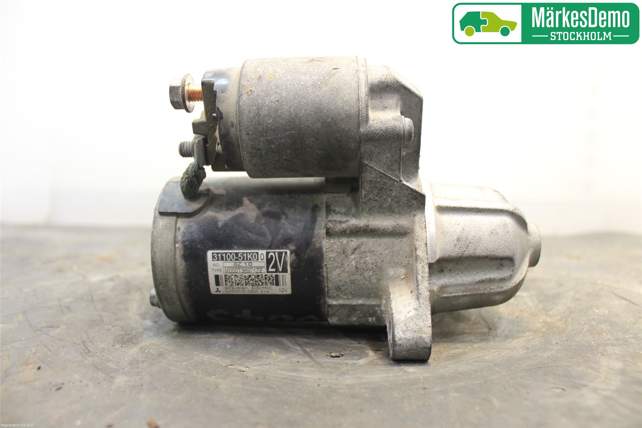 Suzuki SPLASH Startmotor