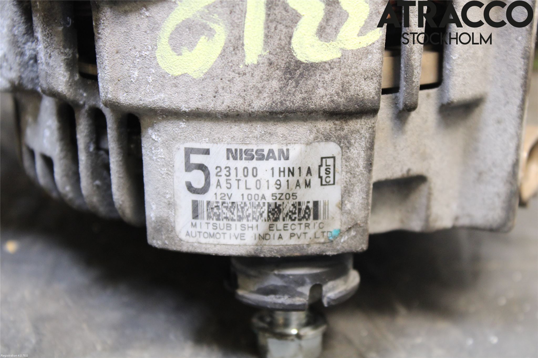 Nissan MICRA 11-16 Generator