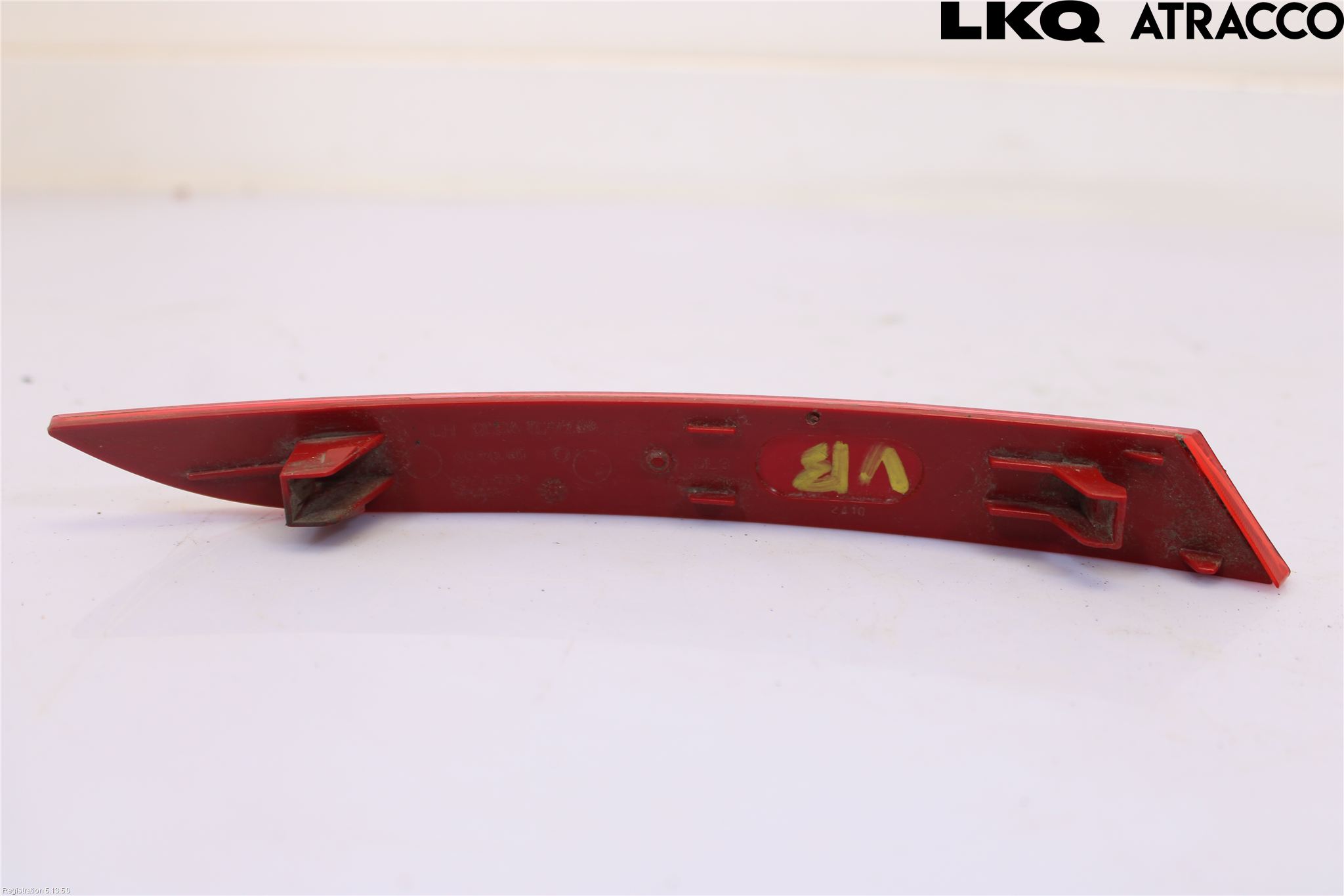 Seat IBIZA IV 08-16 Dimljus/Reflex Bak