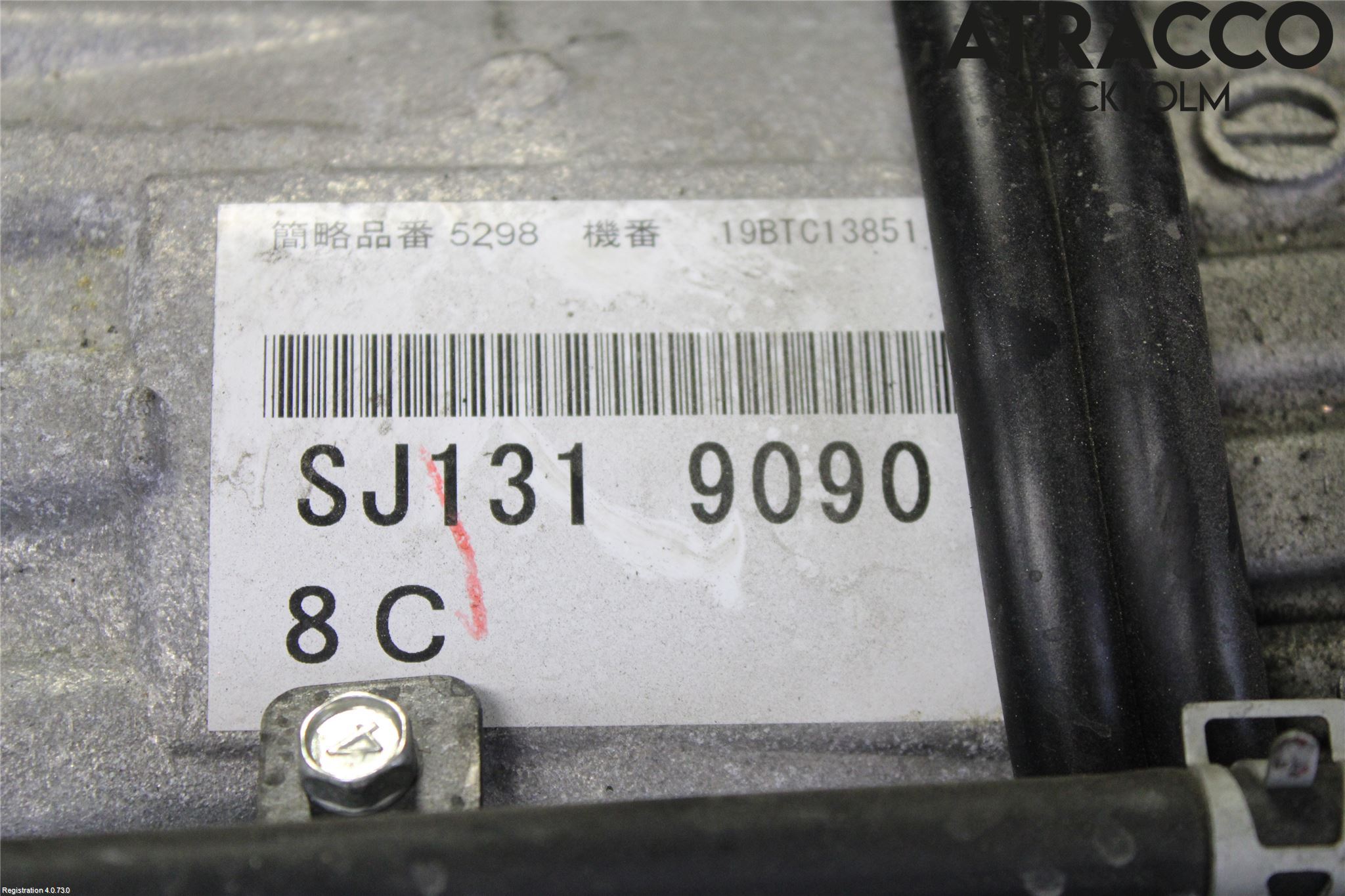 Mazda MX-5 IV (ND/ND2/ND3) MIATA 15- Växellåda Automat