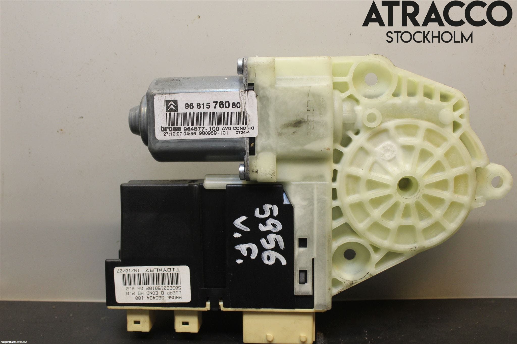 Citroen C4 I 05-10 Fönsterhissmotor