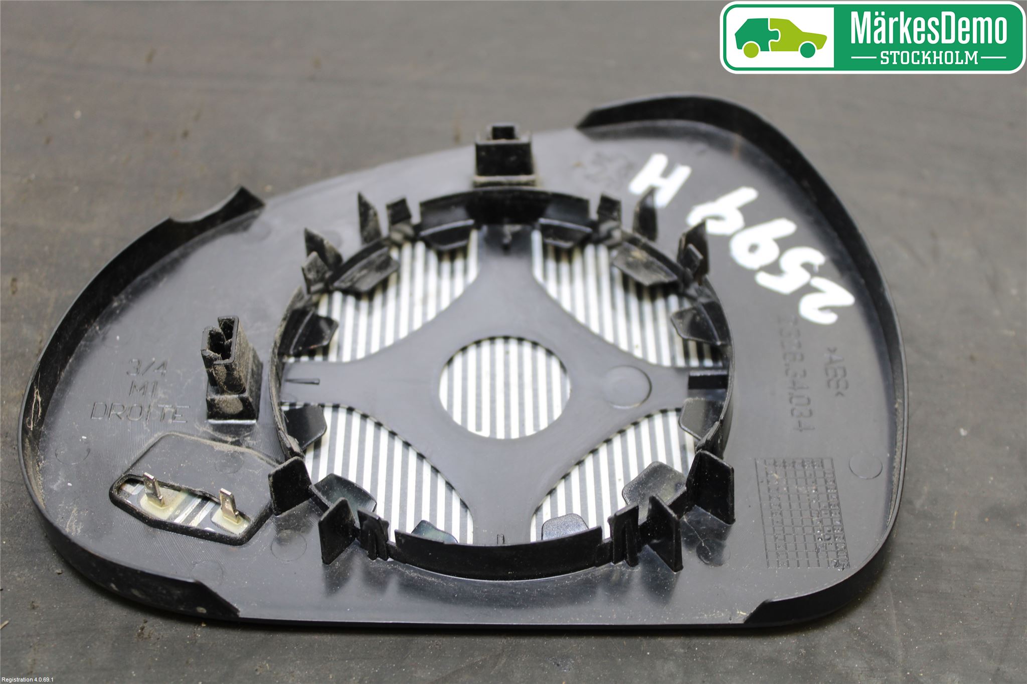 Peugeot 207 Spegelglas Hö