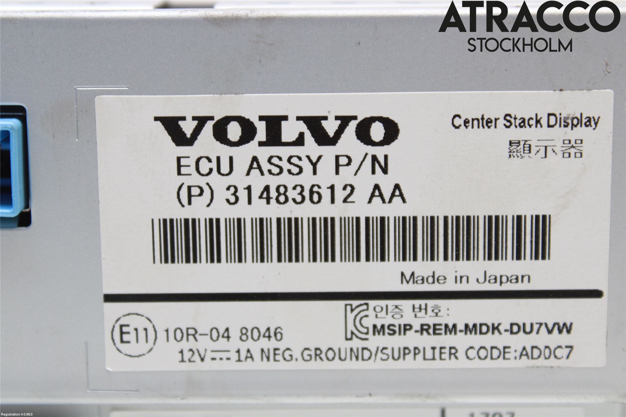 Volvo V60 14-18 Cd Radio - Multimediapanel