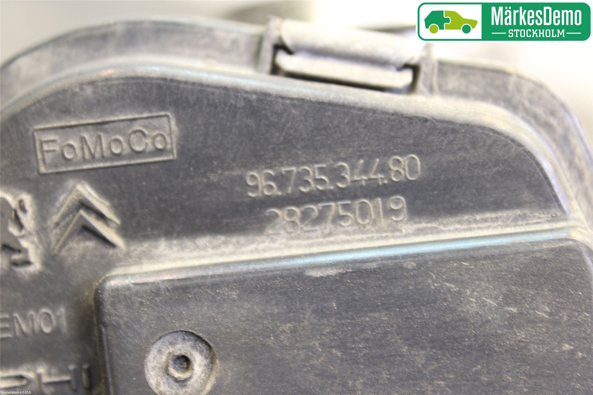 Peugeot 508 11-18 Injspjällhus