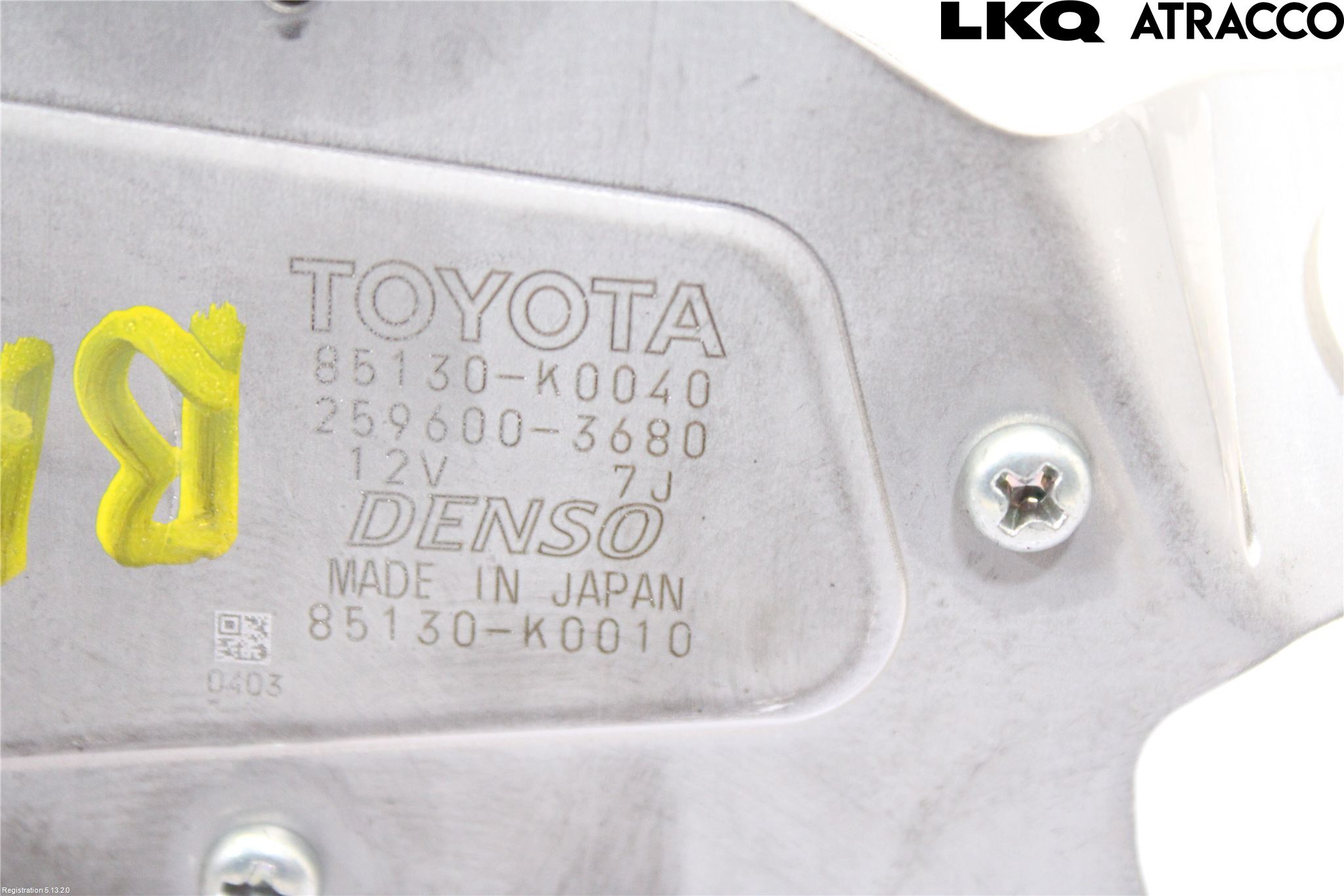 Toyota YARIS XP21 20- Torkarmotor Baklucka