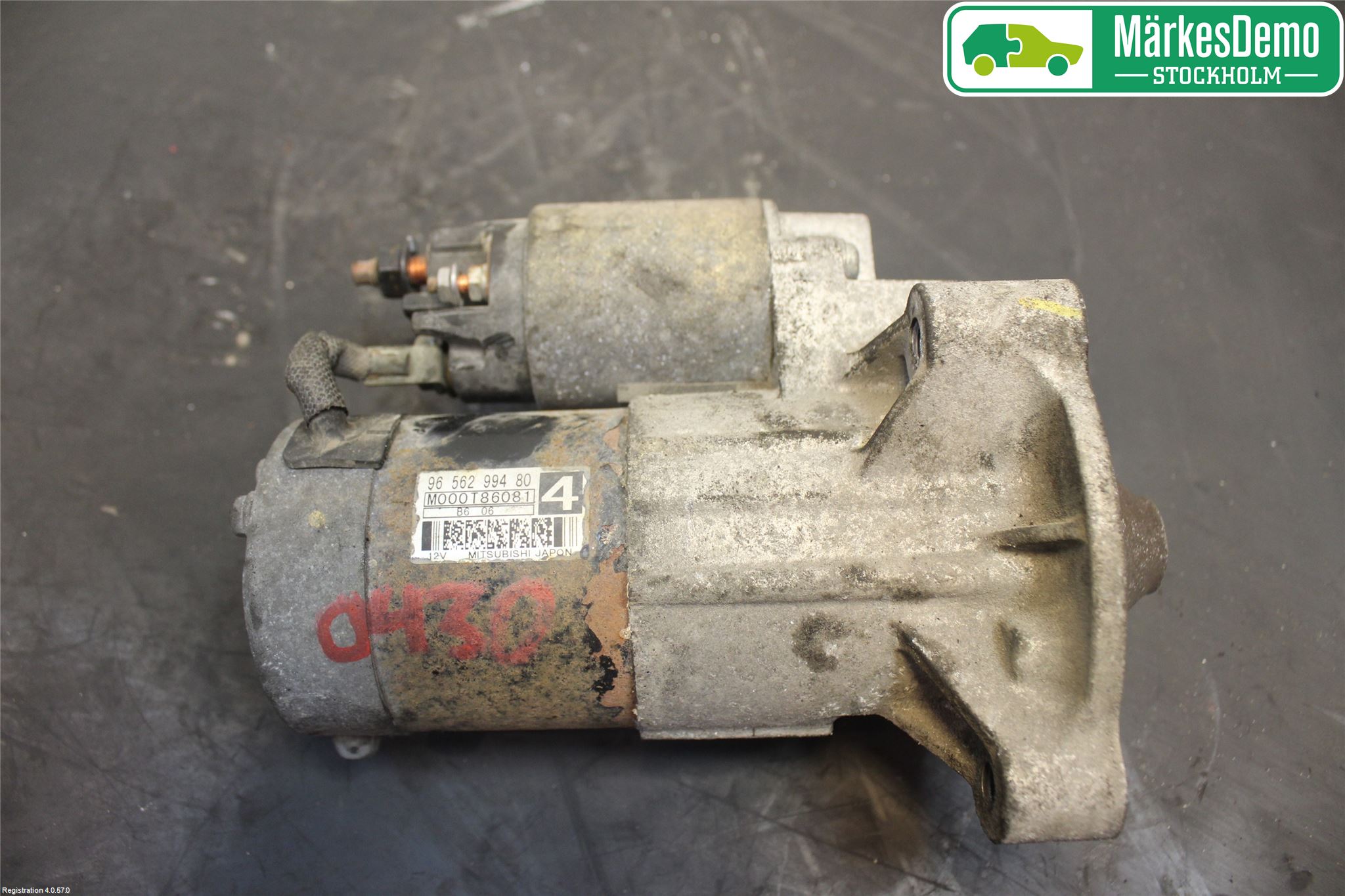 Peugeot 307     05-08 Startmotor