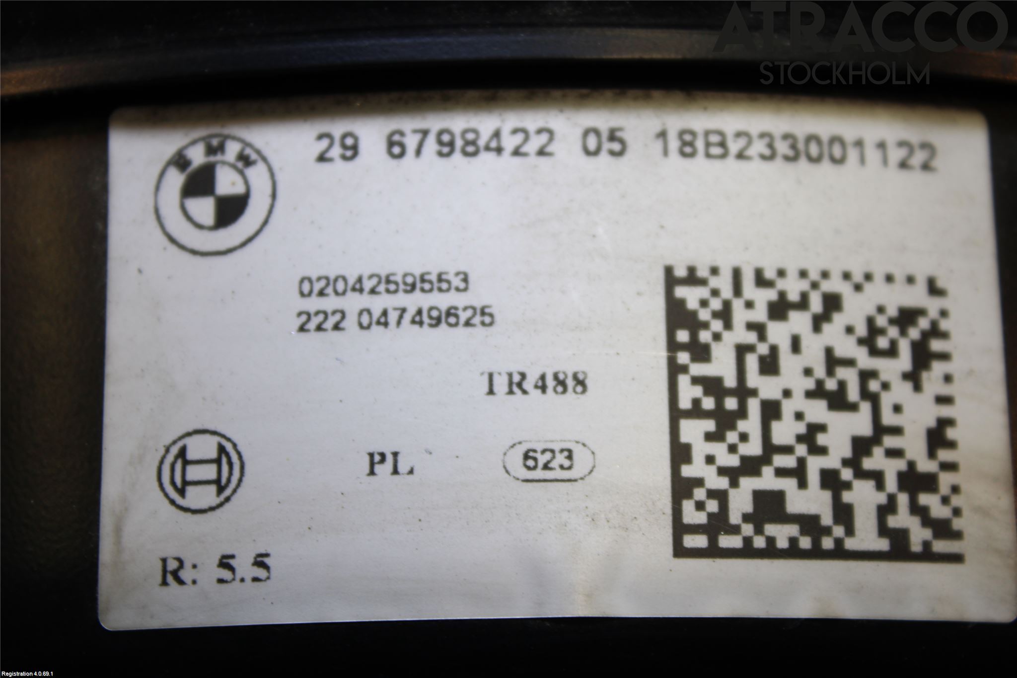 BMW 3 F30/F31/F80 12-19 Bromsservo