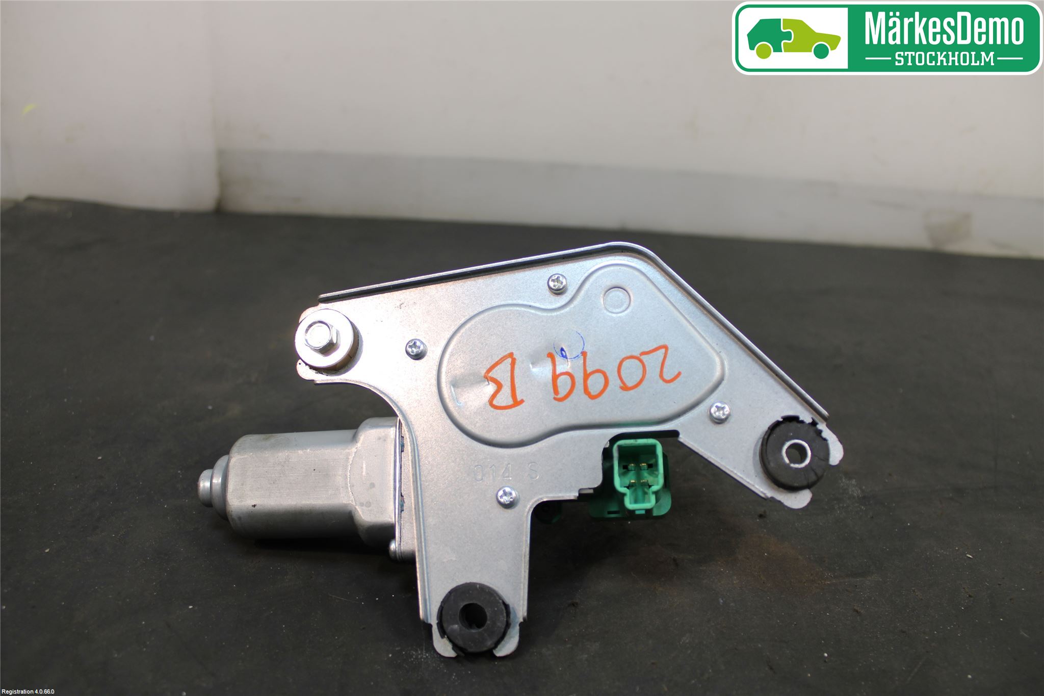 Mitsubishi LANCER 07-14 Torkarmotor Baklucka