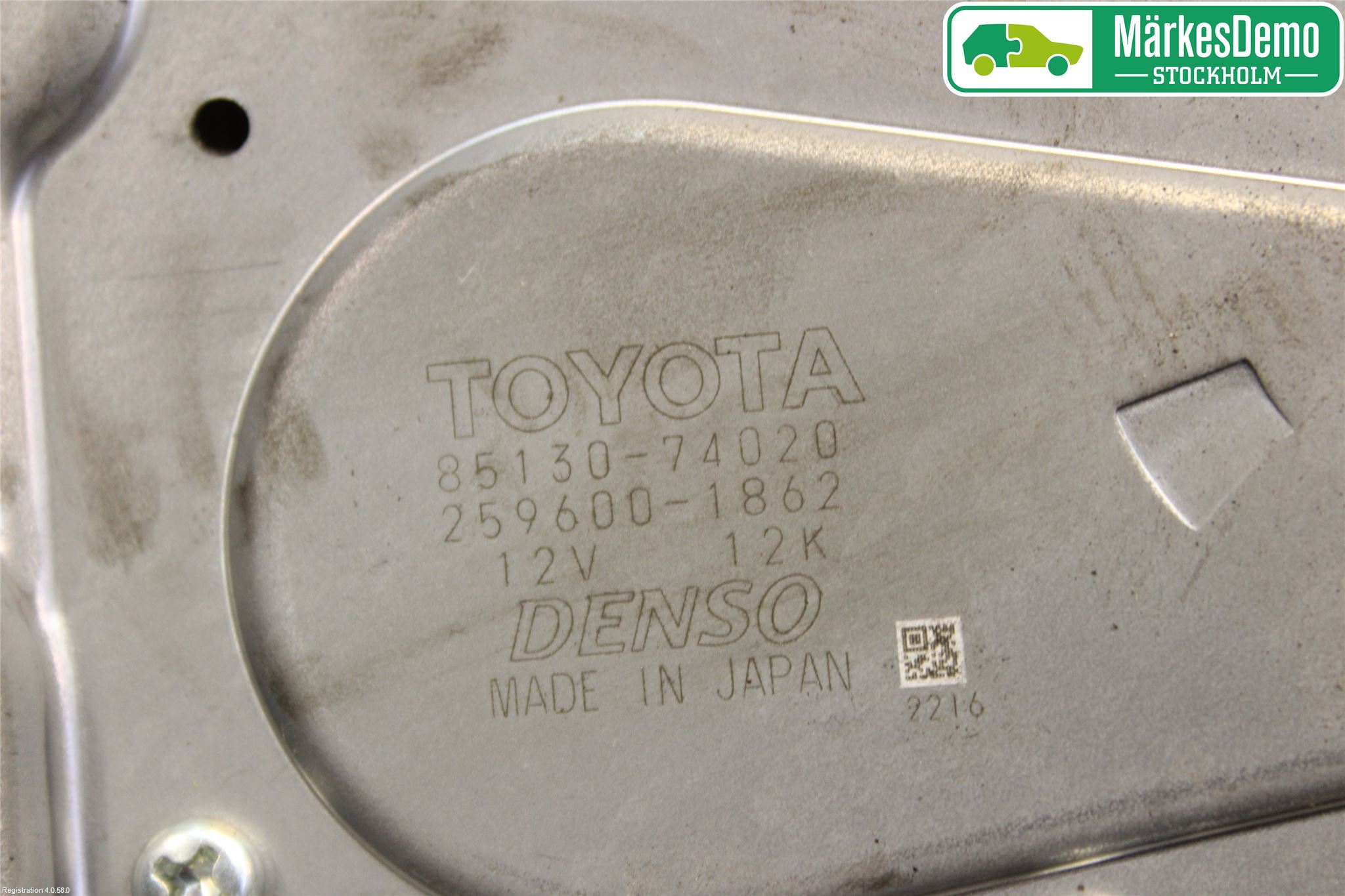 Toyota iQ Torkarmotor Baklucka