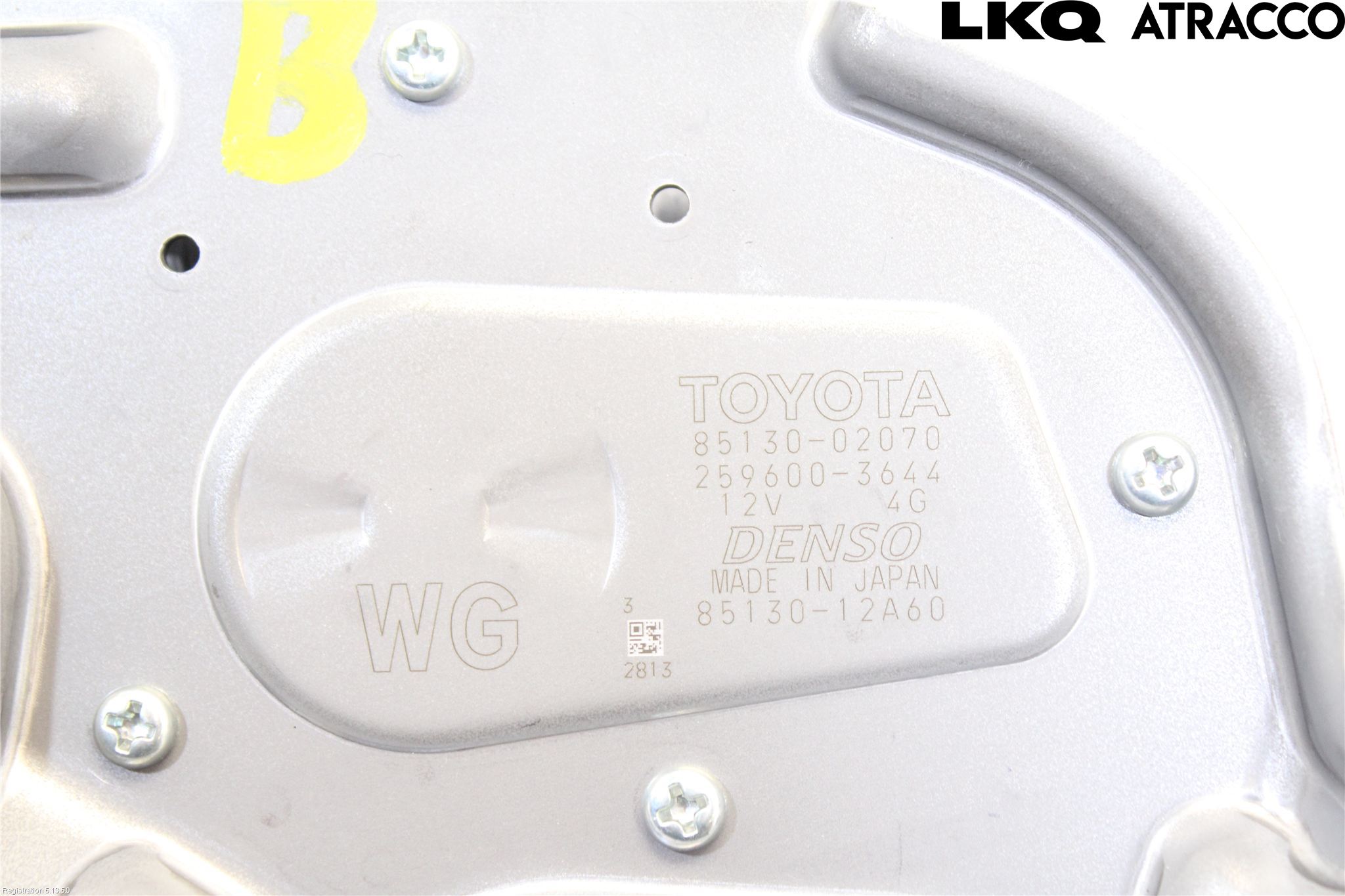 Toyota COROLLA 19- Torkarmotor Baklucka