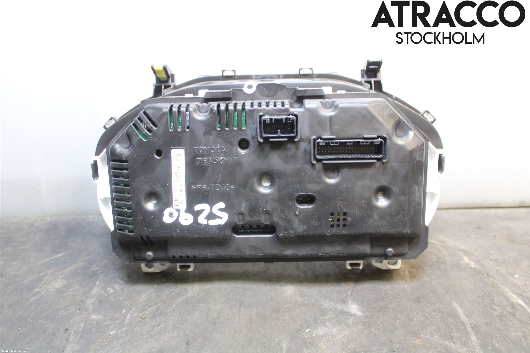 Toyota YARIS XP130 15-20 Instrument Komb