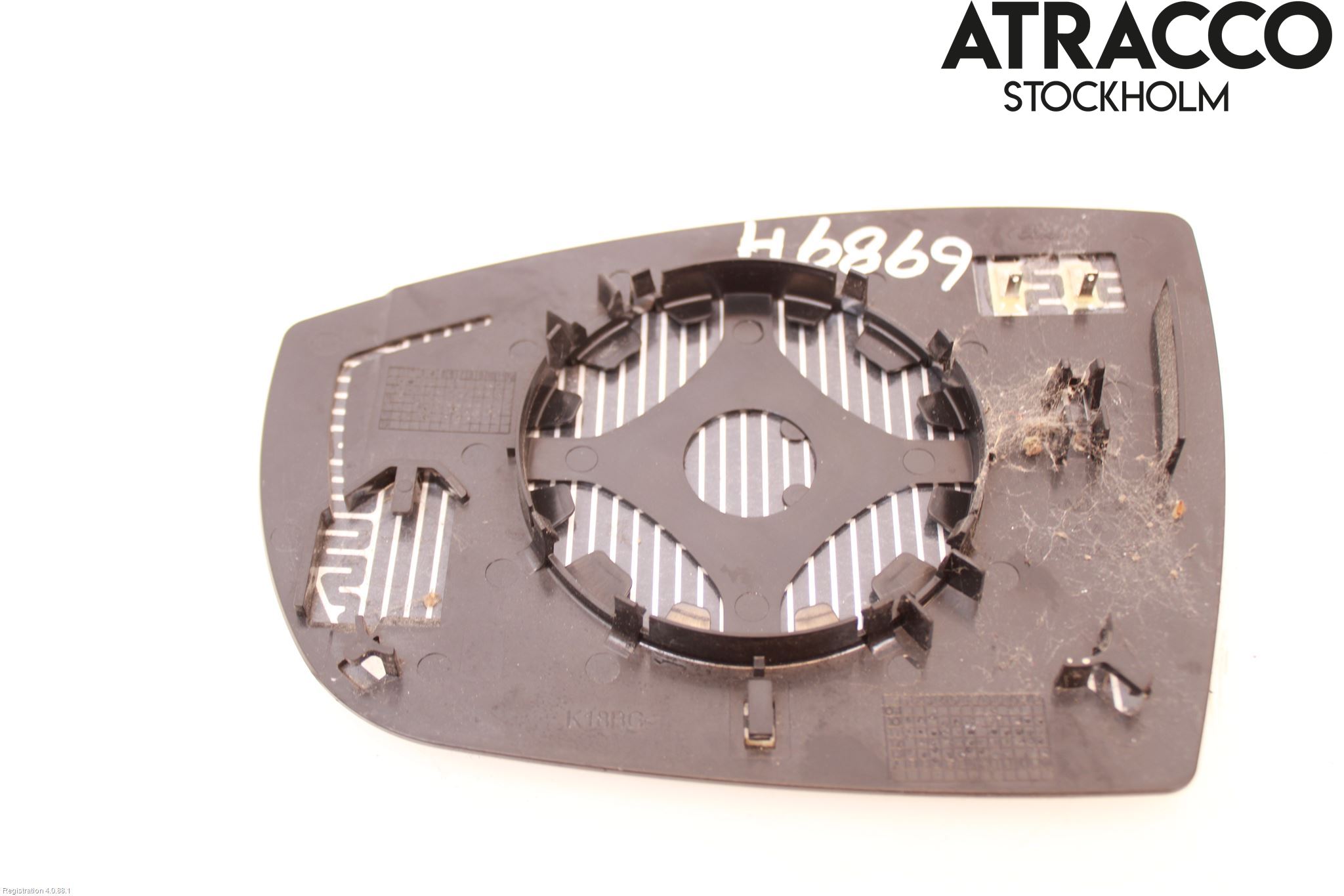 Ford C-MAX II  11-14 Spegelglas Hö