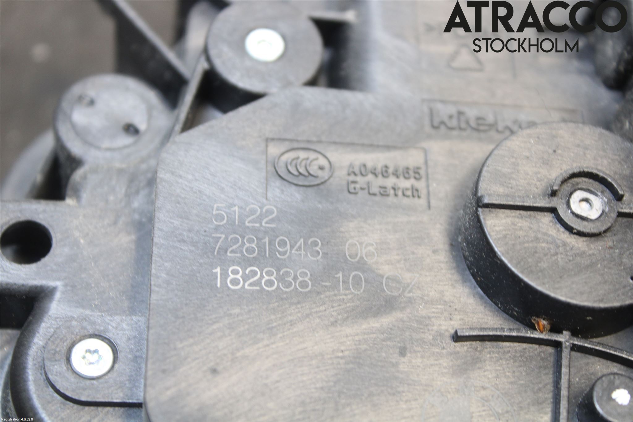 BMW 2 F45 Active Tourer 14-21 Låskista-Dörrlås