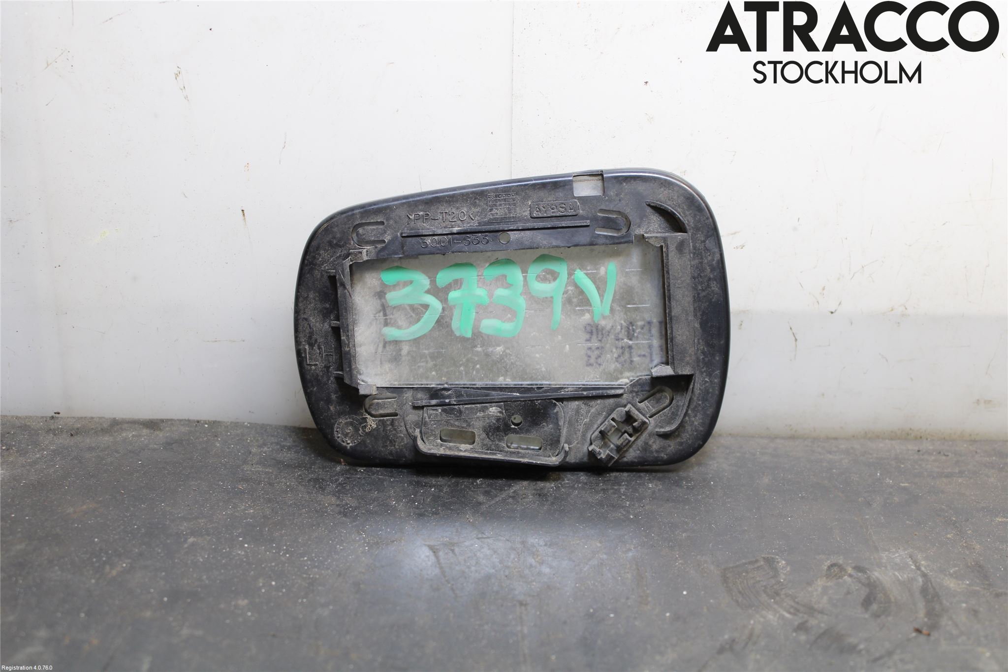 Ford FIESTA     06-08 Spegelglas Vä