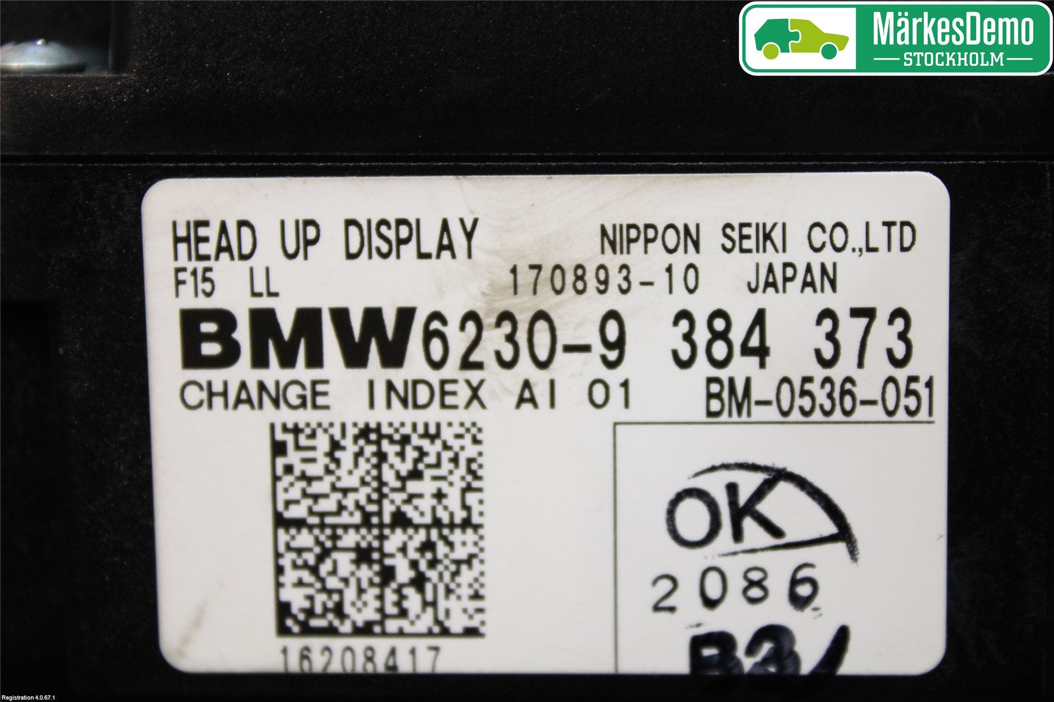 BMW X5 F15 13-18 Bildskärm