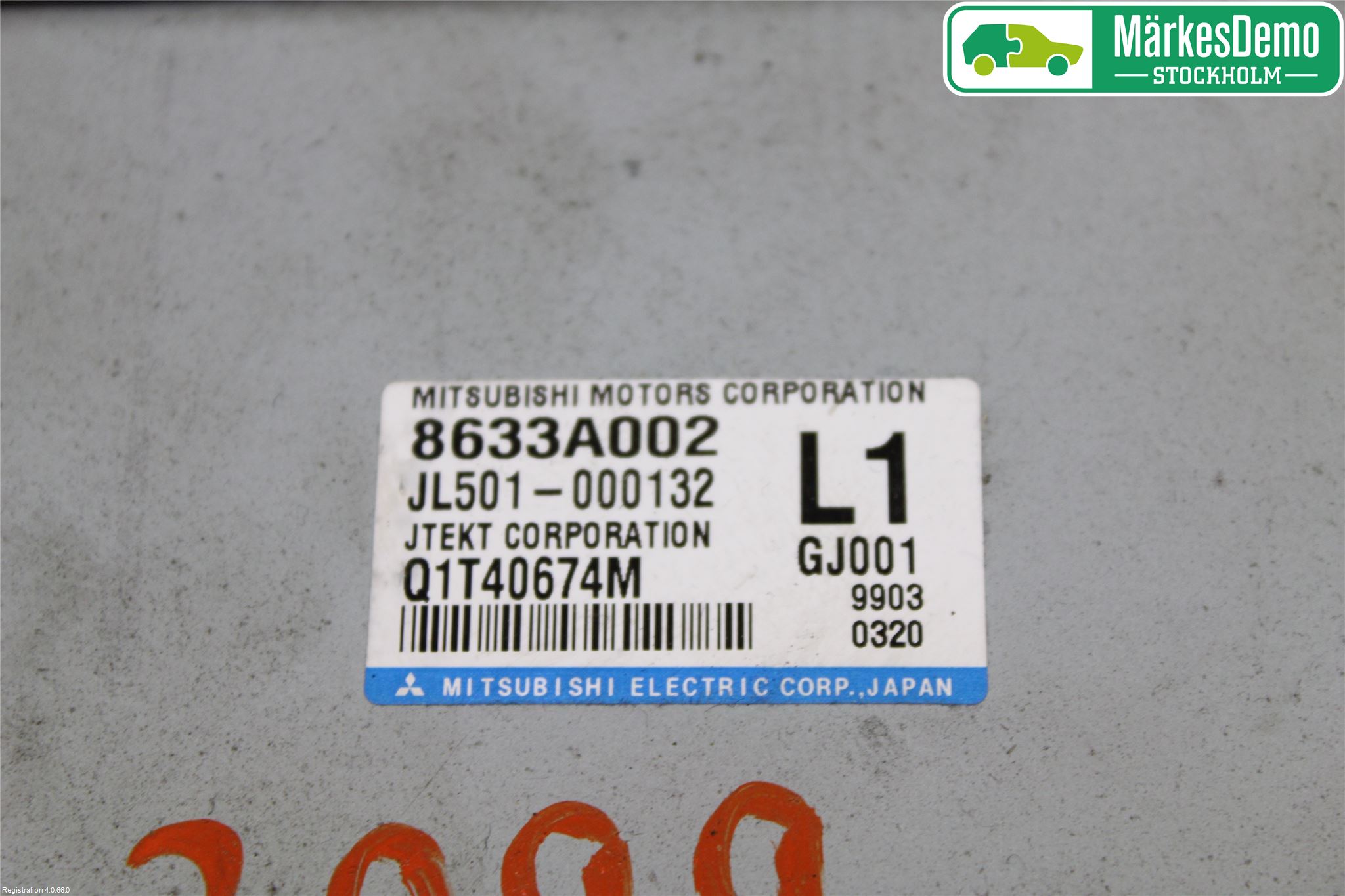 Mitsubishi LANCER 07-14 Styrenhet Styrservo