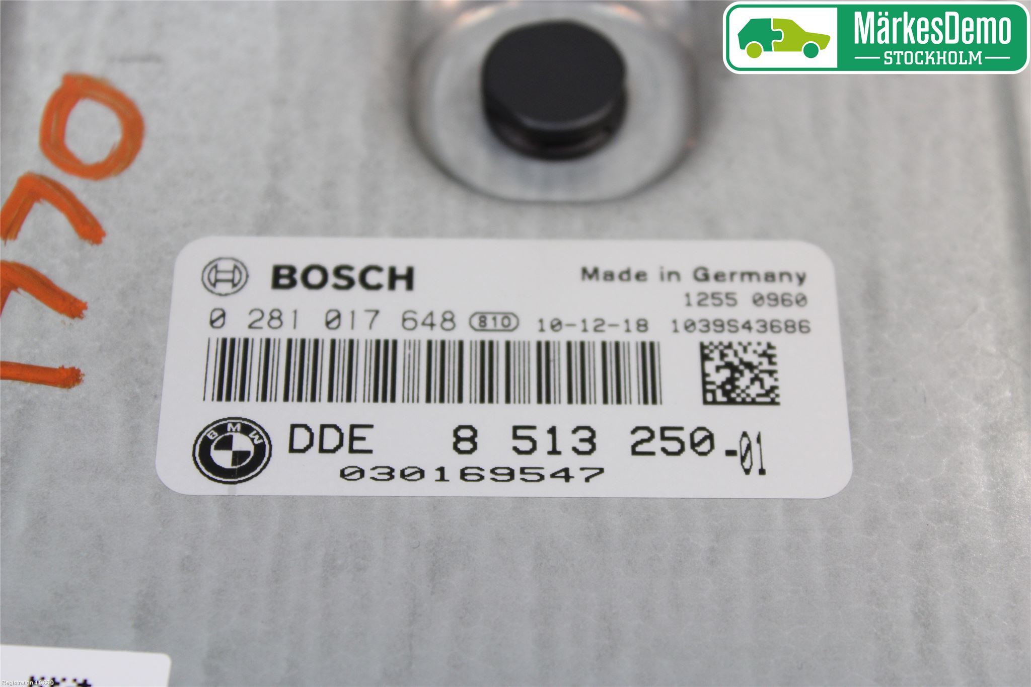 BMW 5 F10/F11/F18 09-17 Styrenhet Insprut Bensin