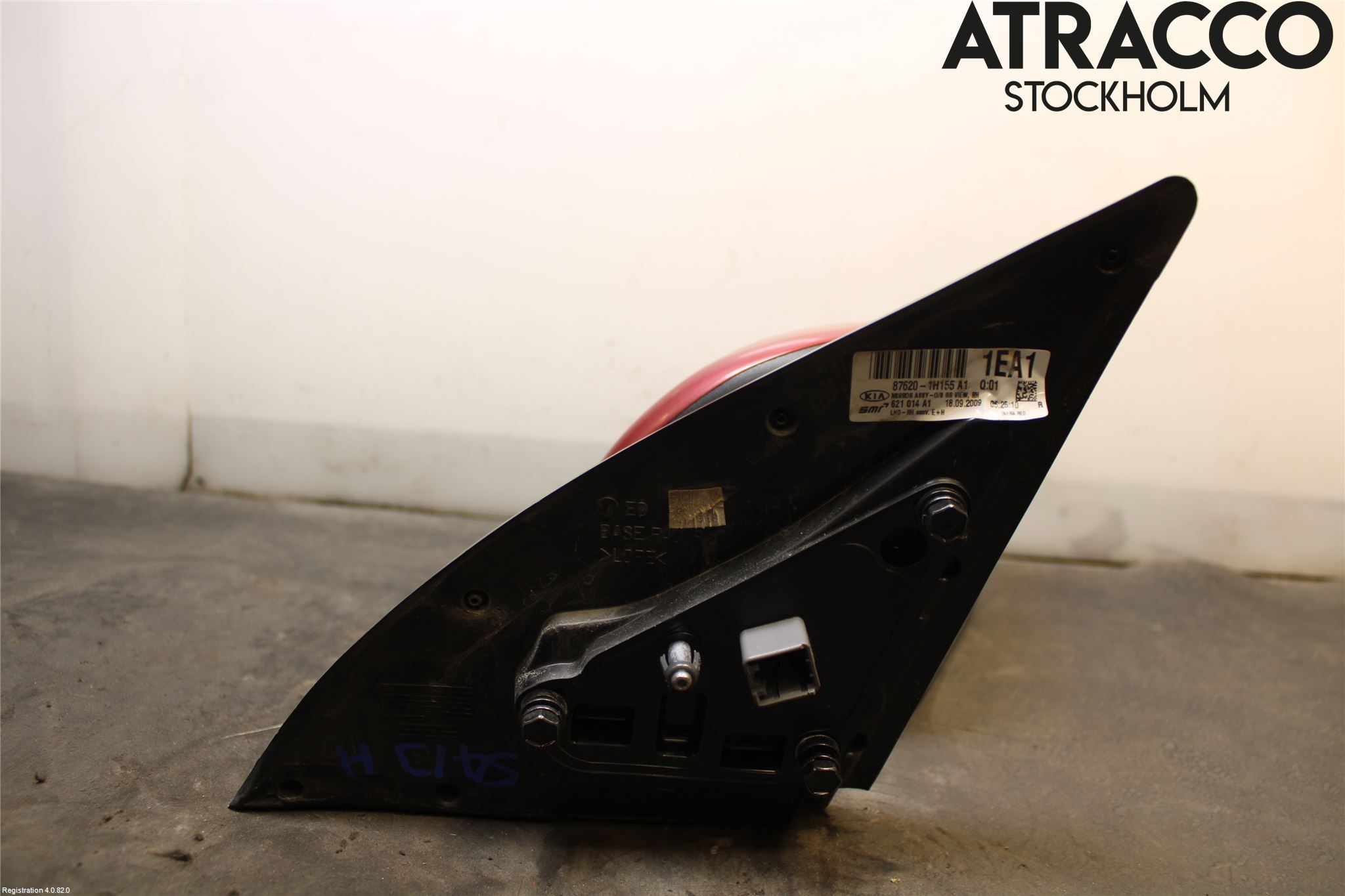 Kia CEED 06-12 Spegel Yttre El Hö