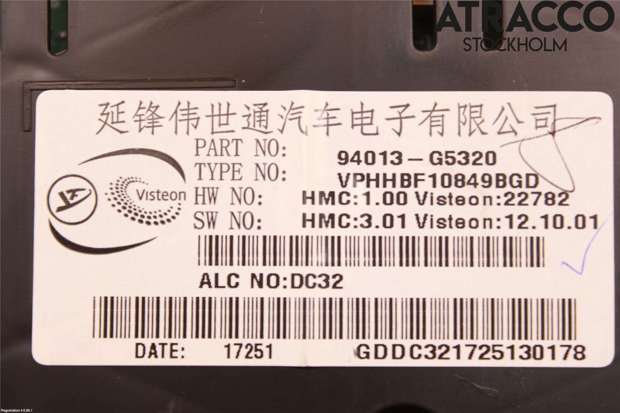 Kia NIRO (DE) 17-22 Instrument Komb