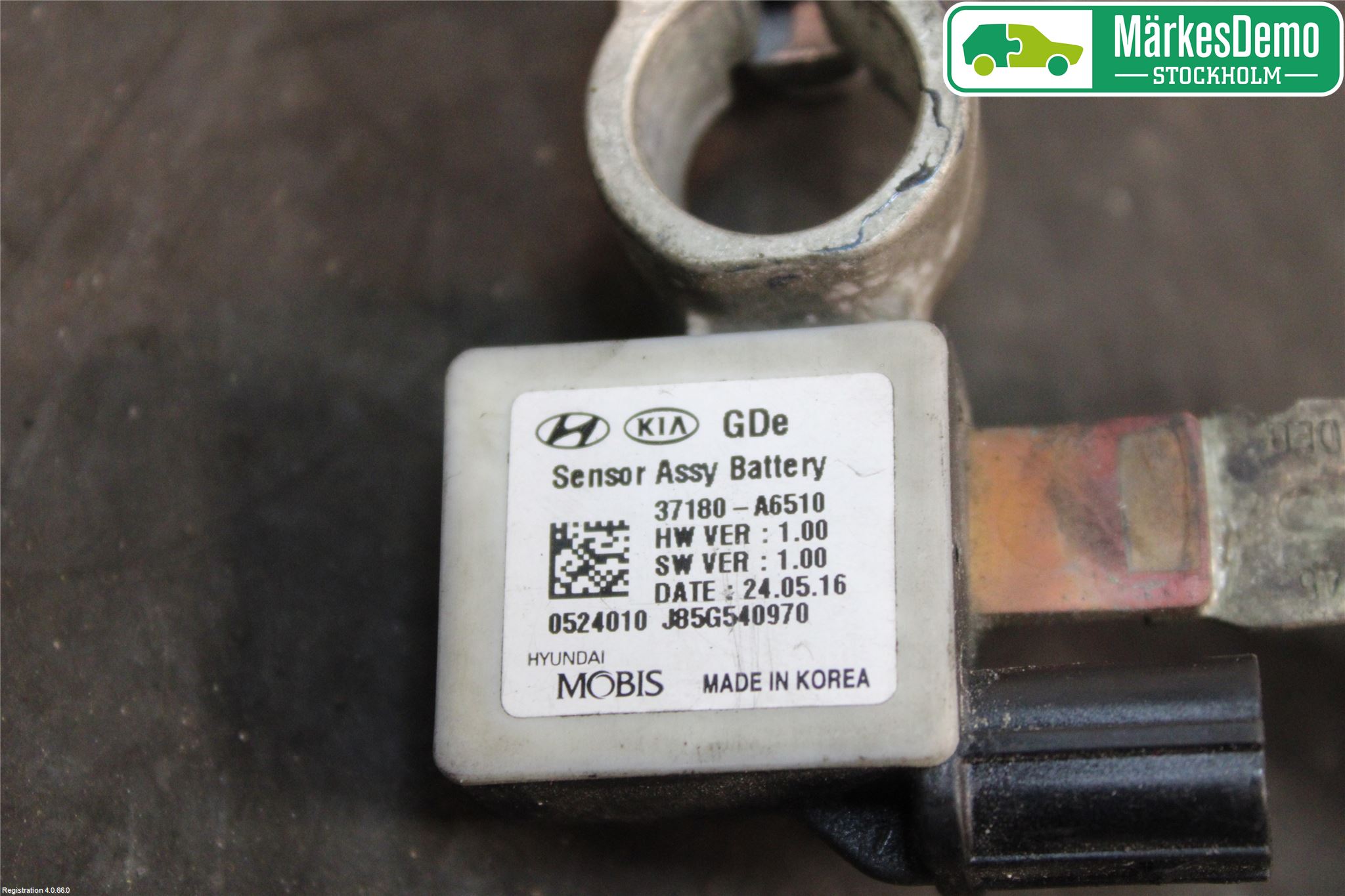 Kia CEED 12-18 Batterikabel