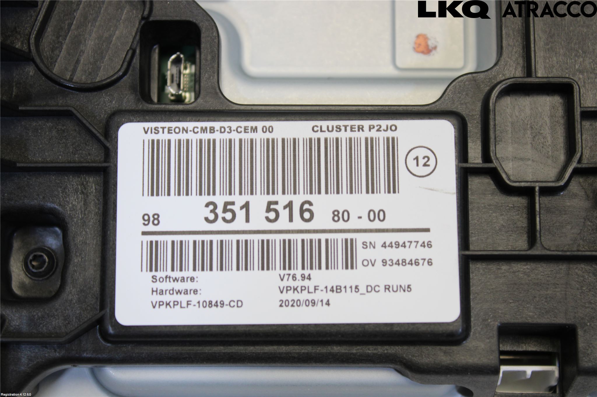 Opel CORSA F, CORSA-E 20- Instrument Komb