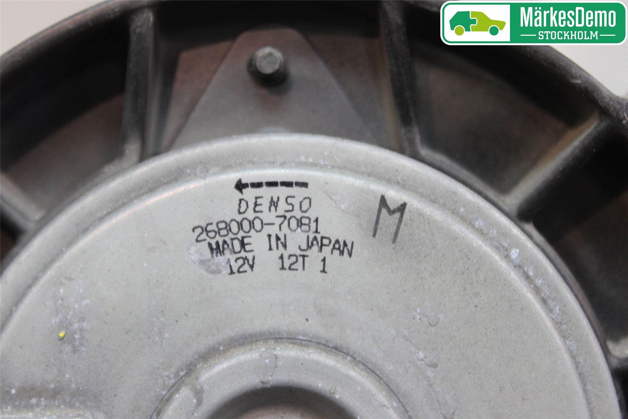 Mazda CX-3 Kylfläkt El