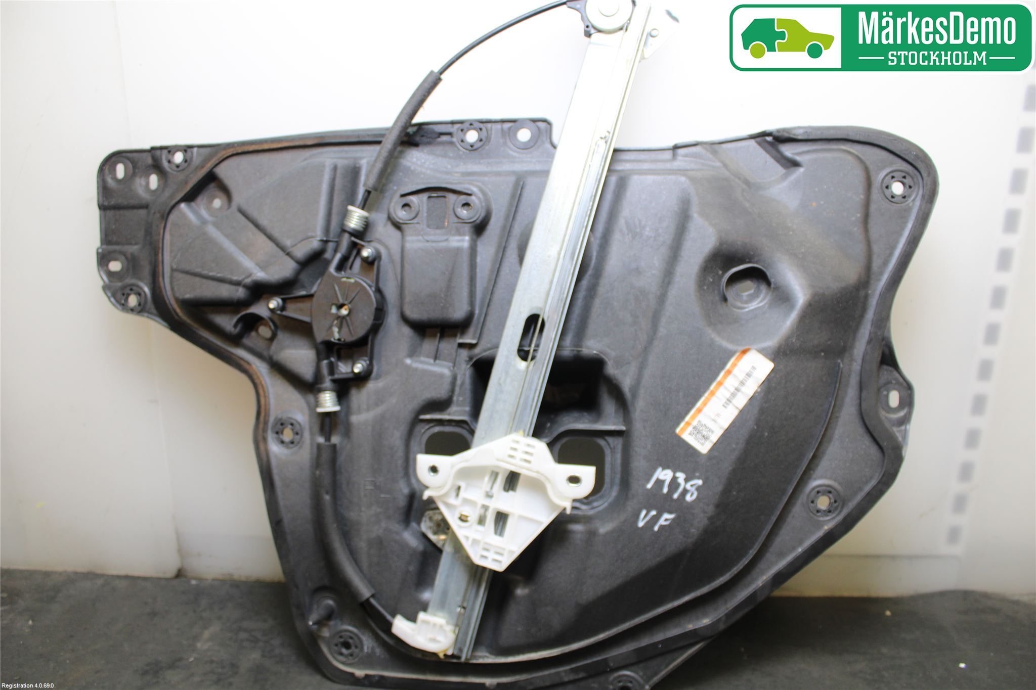 Mazda 3 III 14-19 Fönsterhiss El Kompl