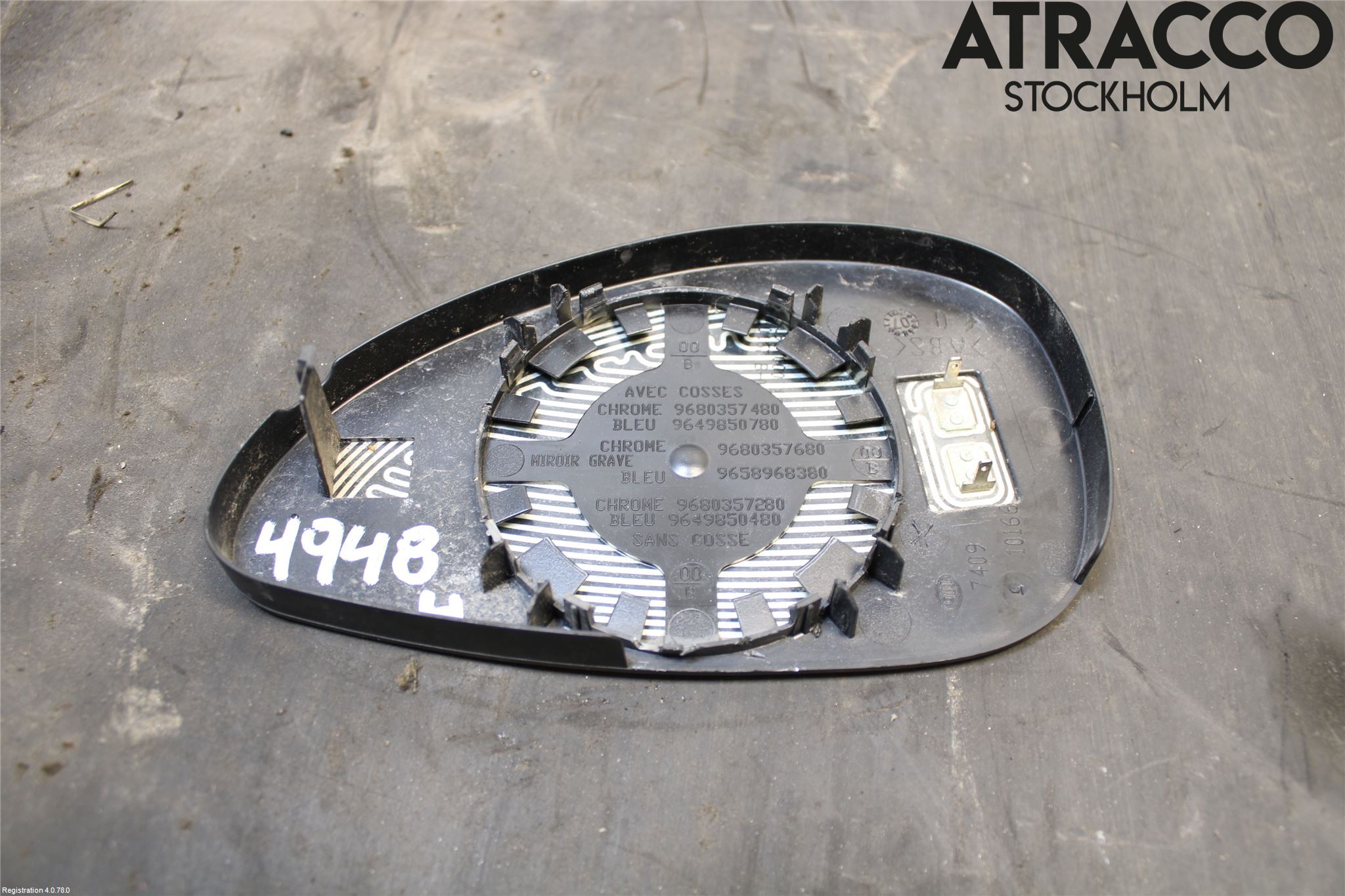 Citroen C4 I   05-10 Spegelglas Hö