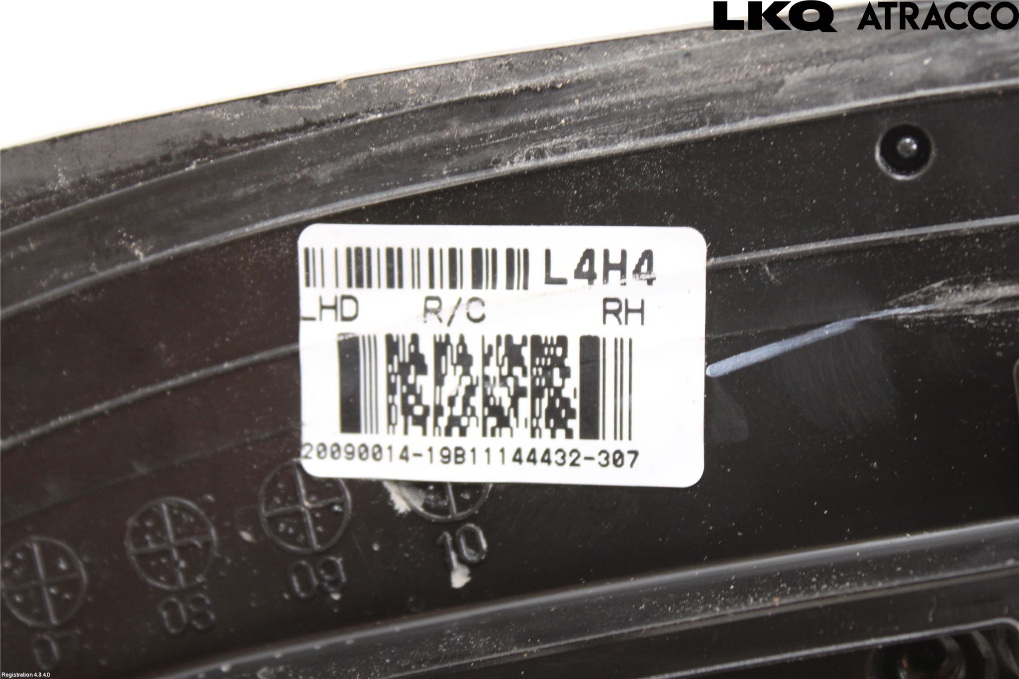 Hyundai i10 PA 08-13 Spegel Yttre Justerbar Hö