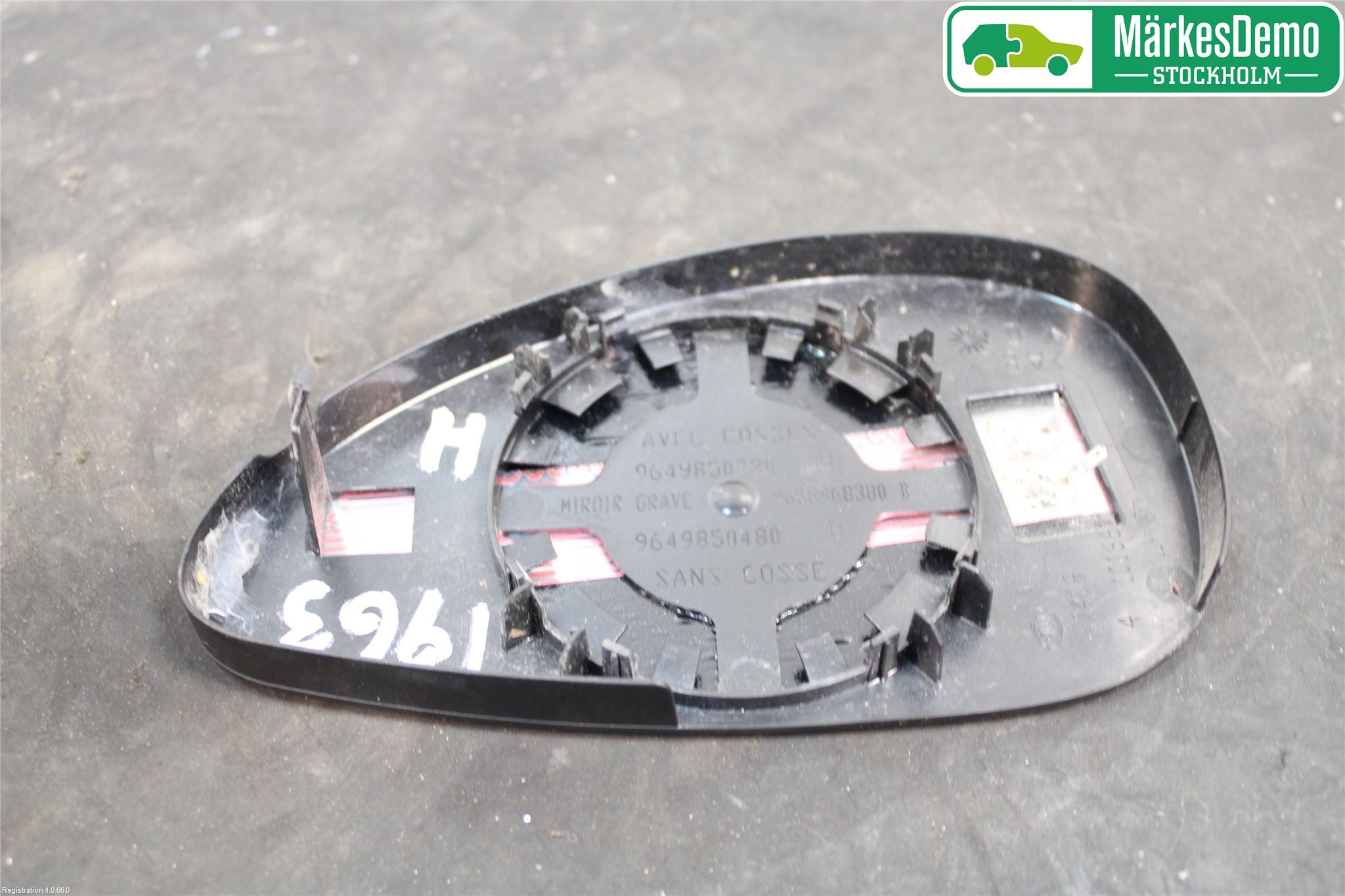 Citroen C4 I   05-10 Spegelglas Hö