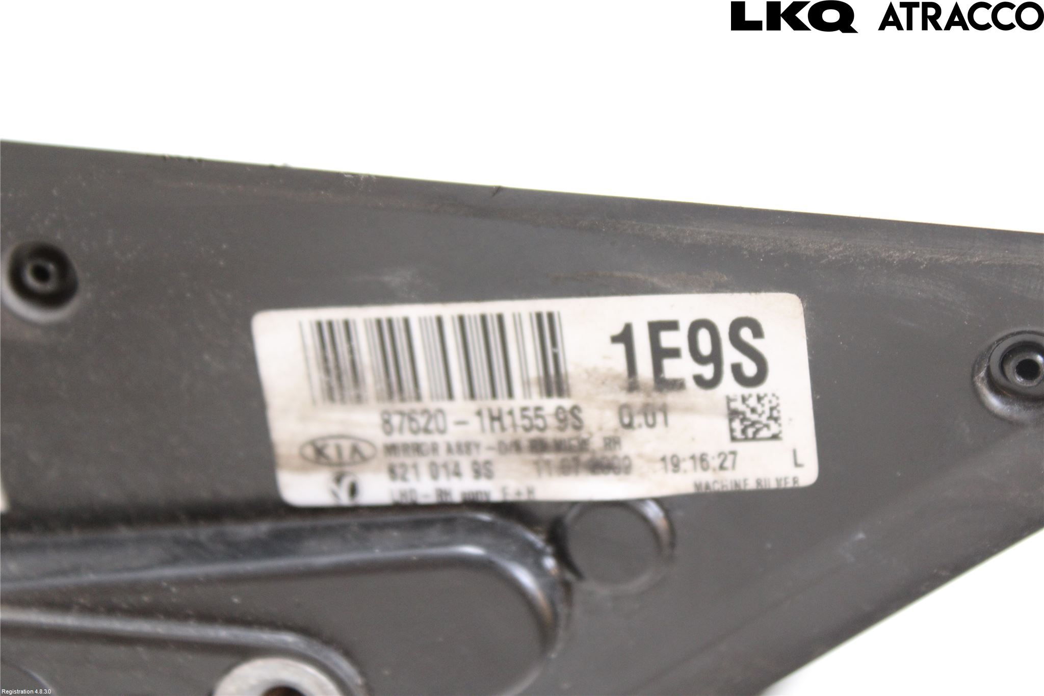 Kia CEED 06-12 Spegel Yttre El Hö