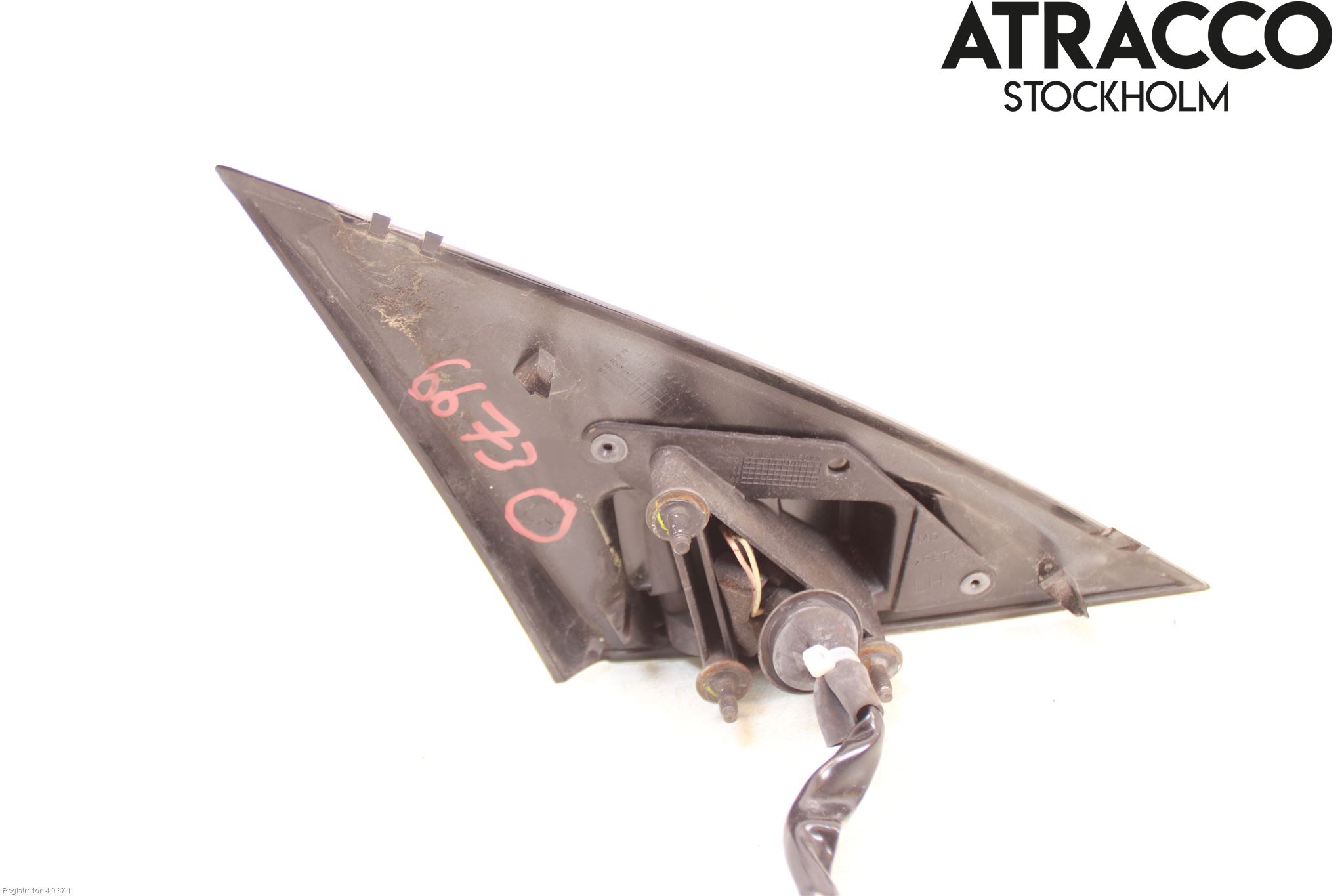 Cadillac STS SEVILLE Spegel Yttre El Vä