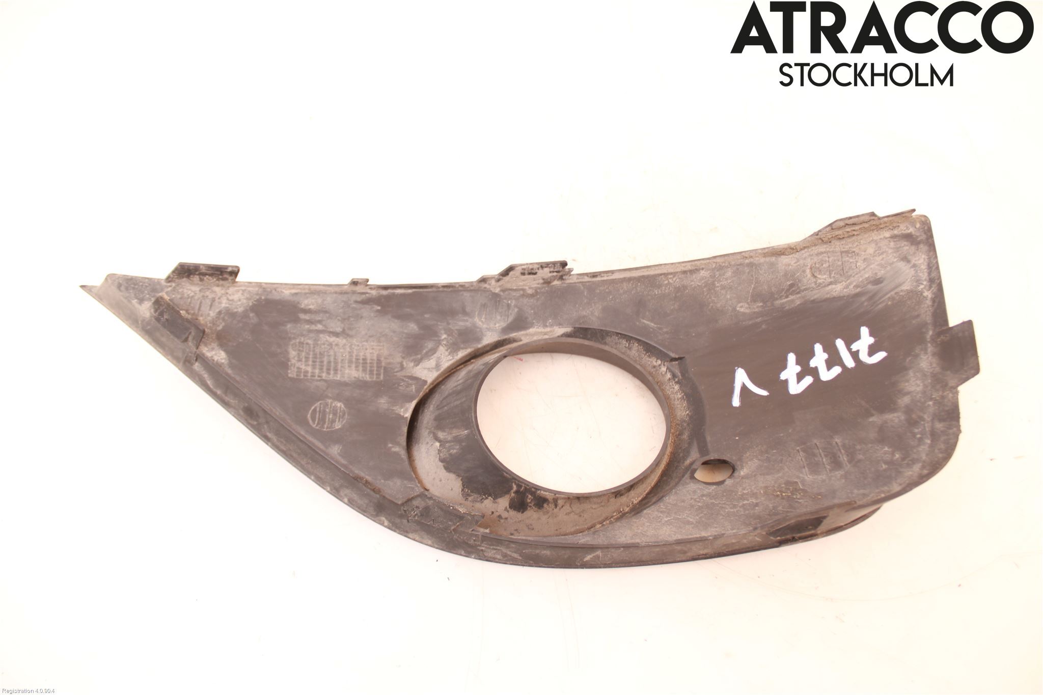 Seat IBIZA IV 08-16 Dimljussarg Fram