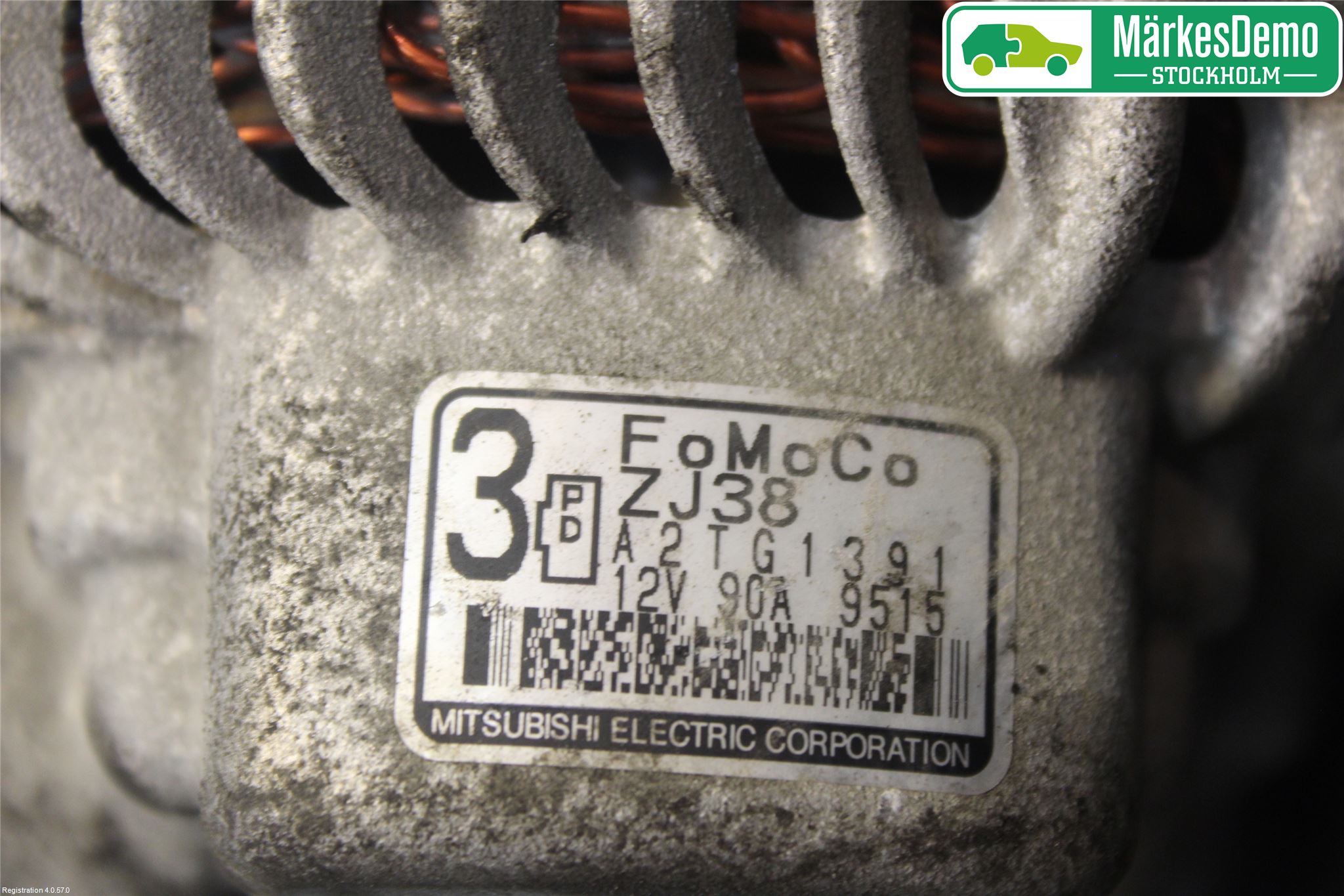 Mazda 2 (DE) 08-15 Generator