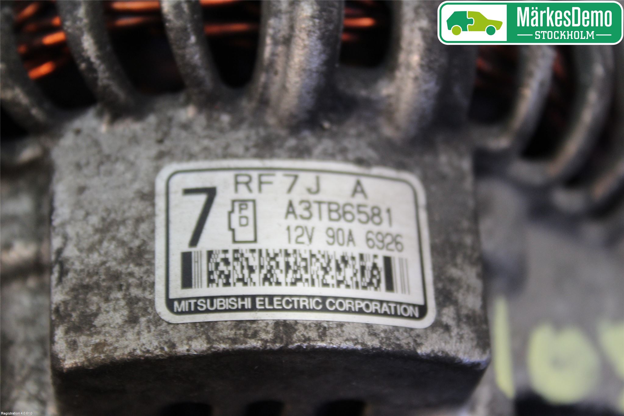 Mazda 5 05-10 Generator