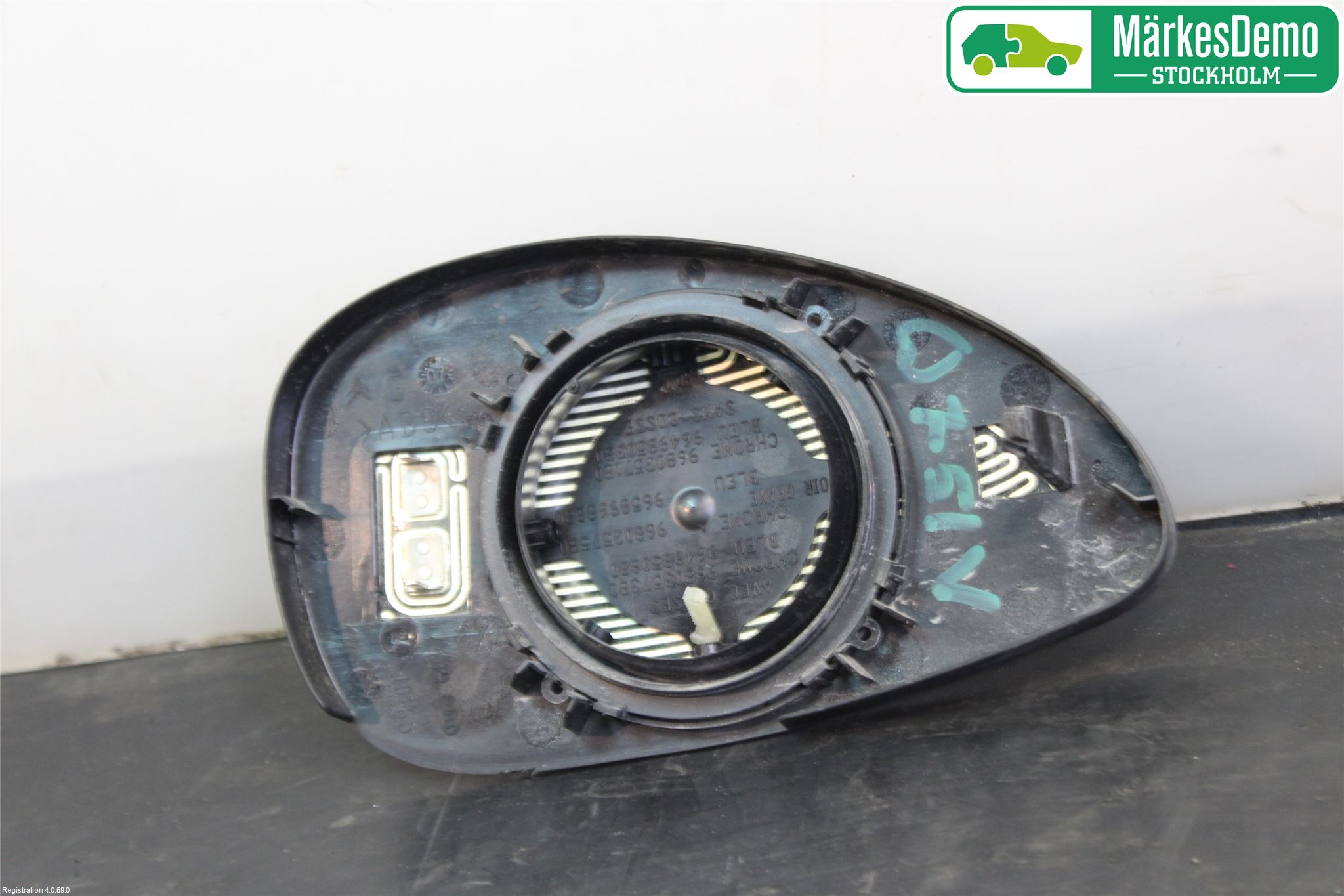 Citroen C4 I   05-10 Spegelglas Vä