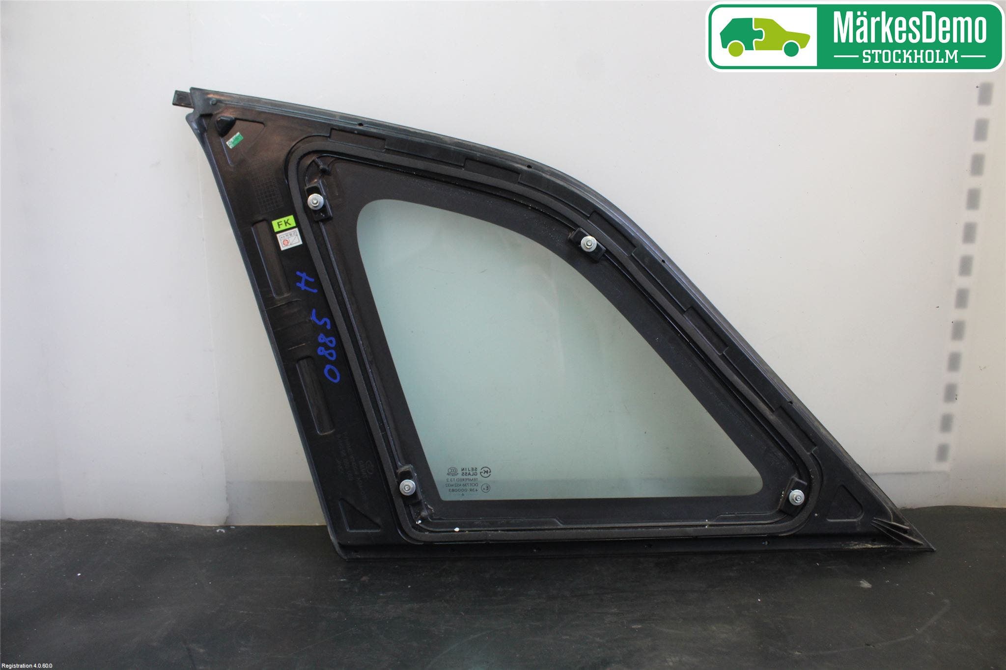 Opel ANTARA Sidoruta Höger-Kaross