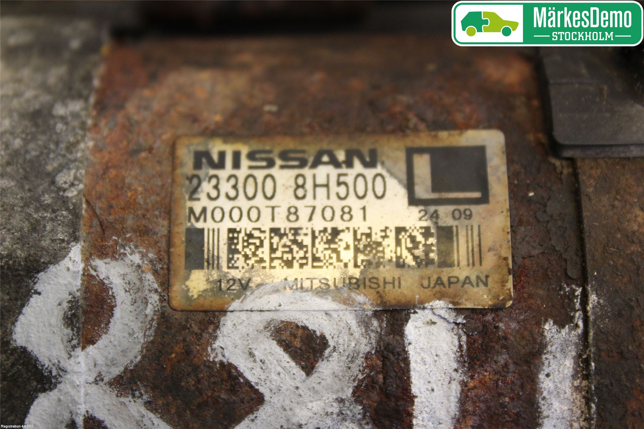 Nissan PRIMERA 02-07 Startmotor