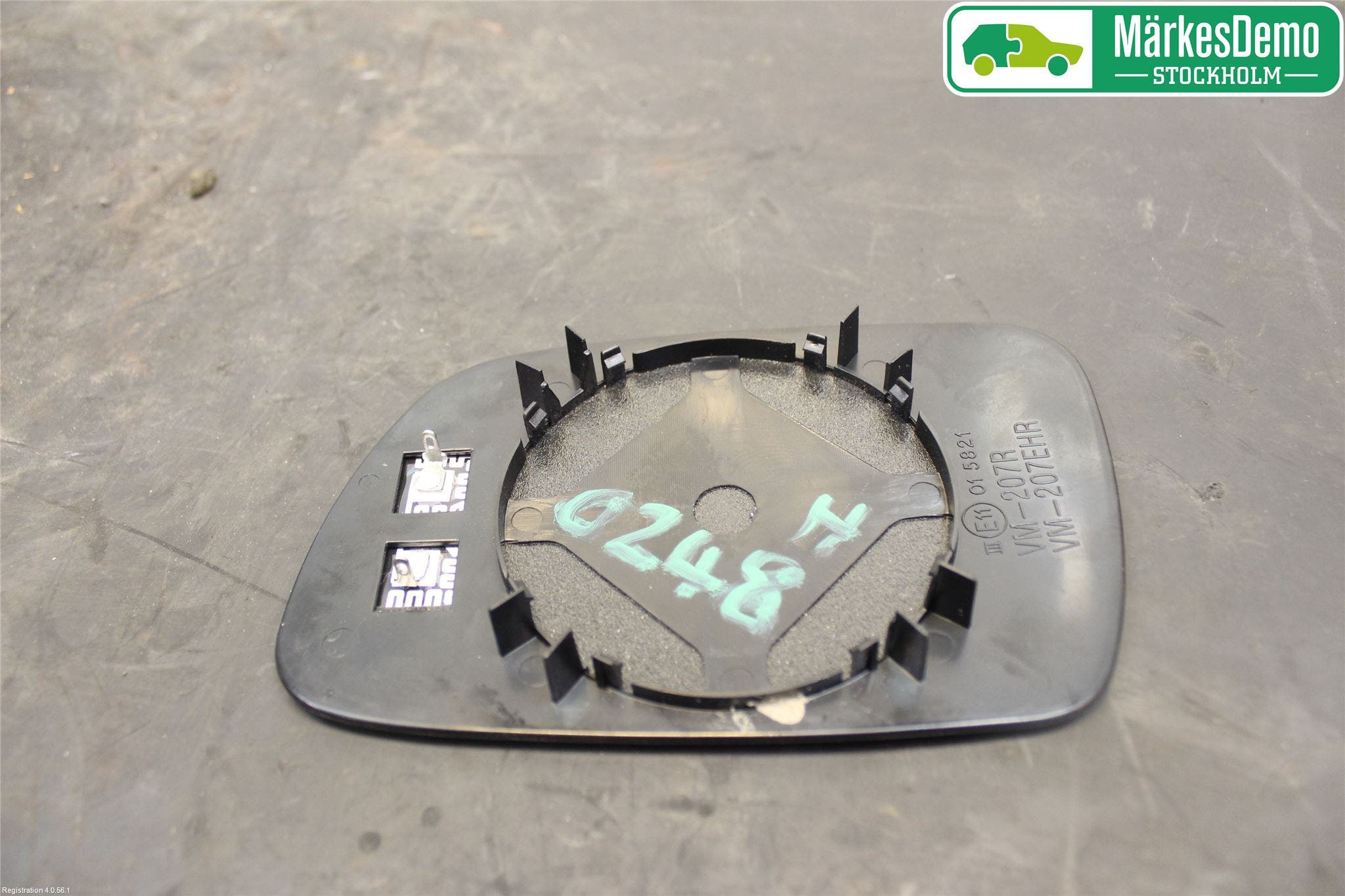 Peugeot 307 05-08 Spegelglas Hö