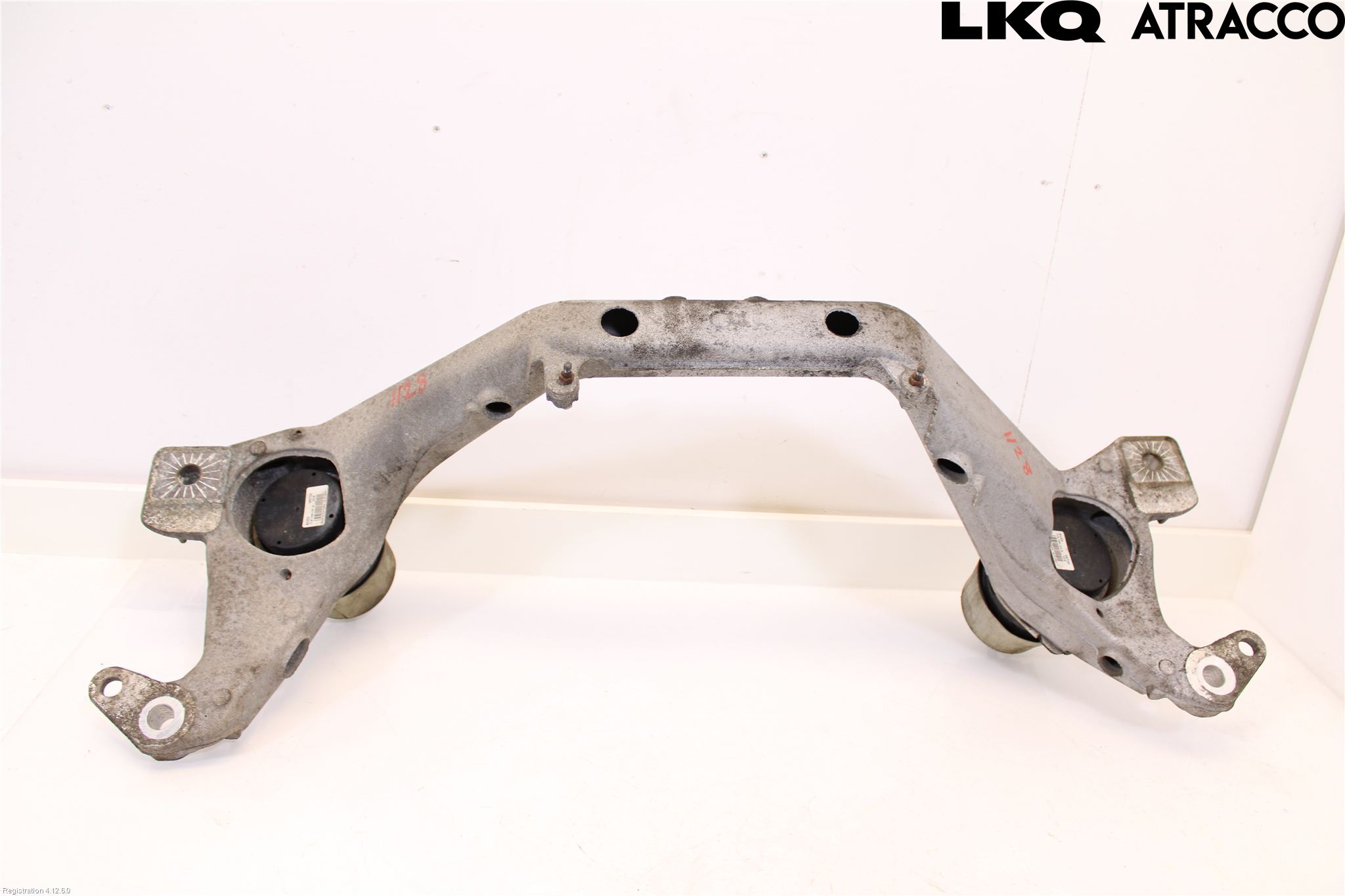 Audi Q7/SQ7 Motorbalk