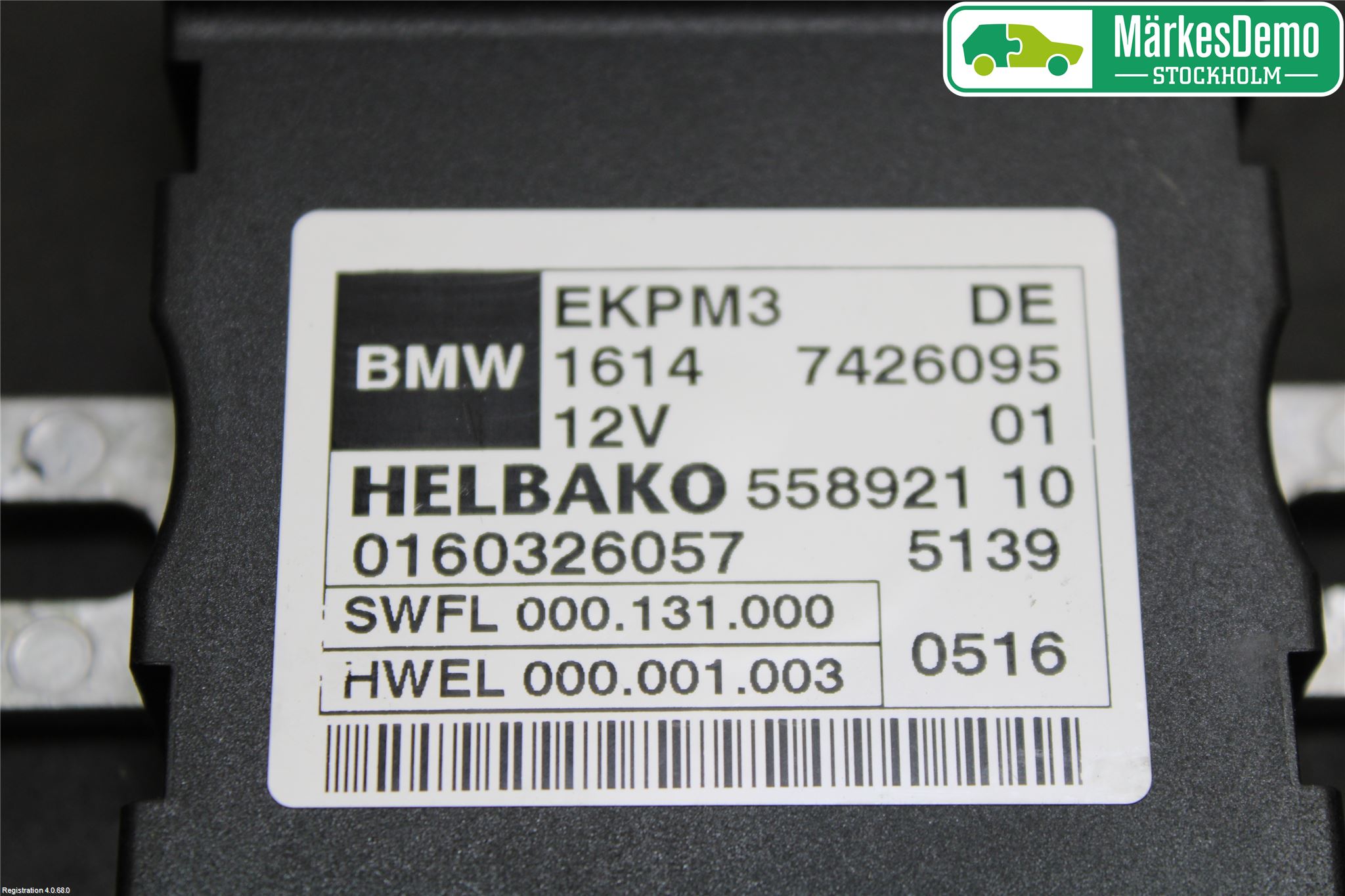 BMW X5 F15 13-18 Styrenhet Bränslepump