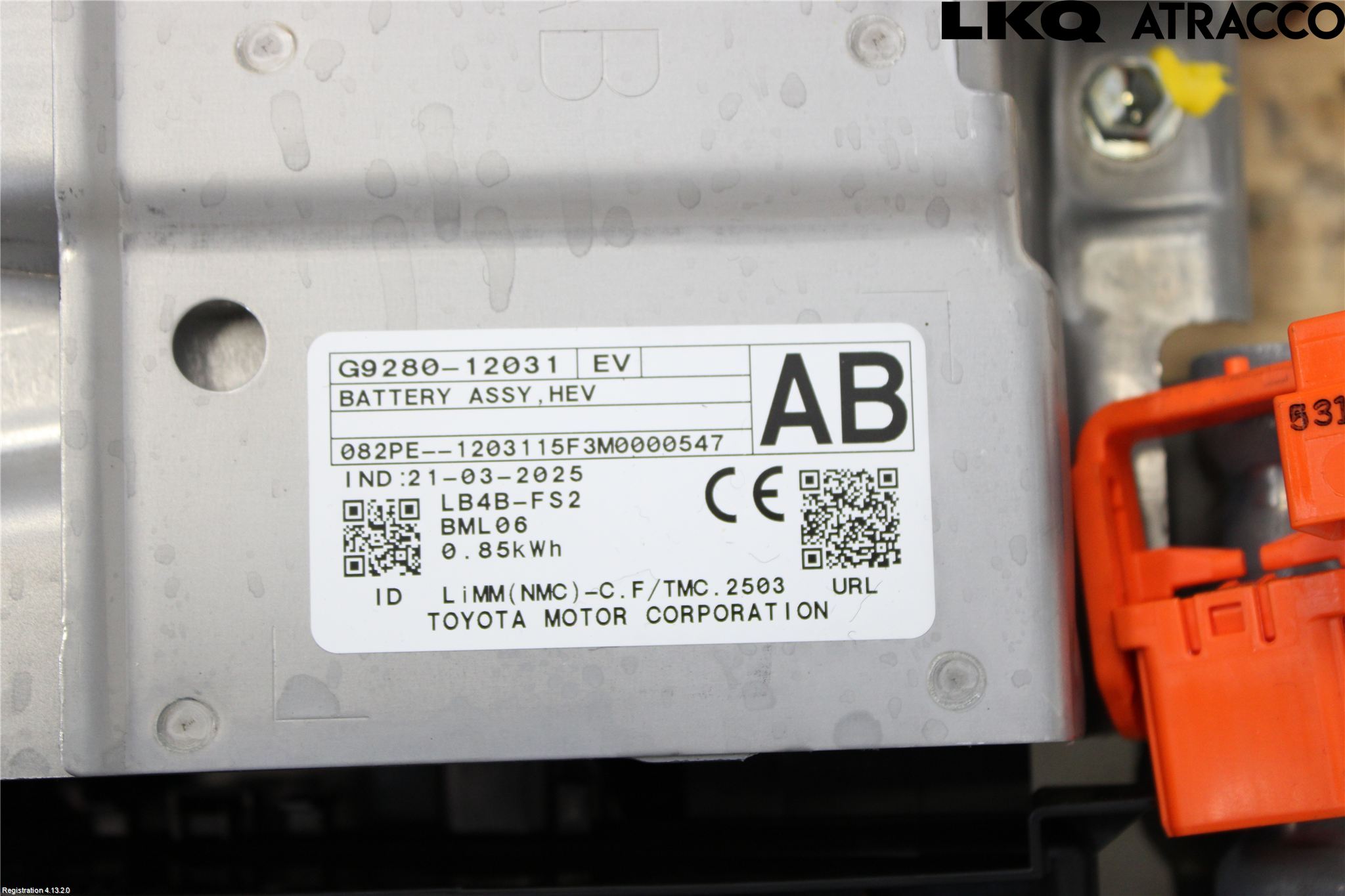 Toyota COROLLA CROSS XG10 22- Batteri Högspänning