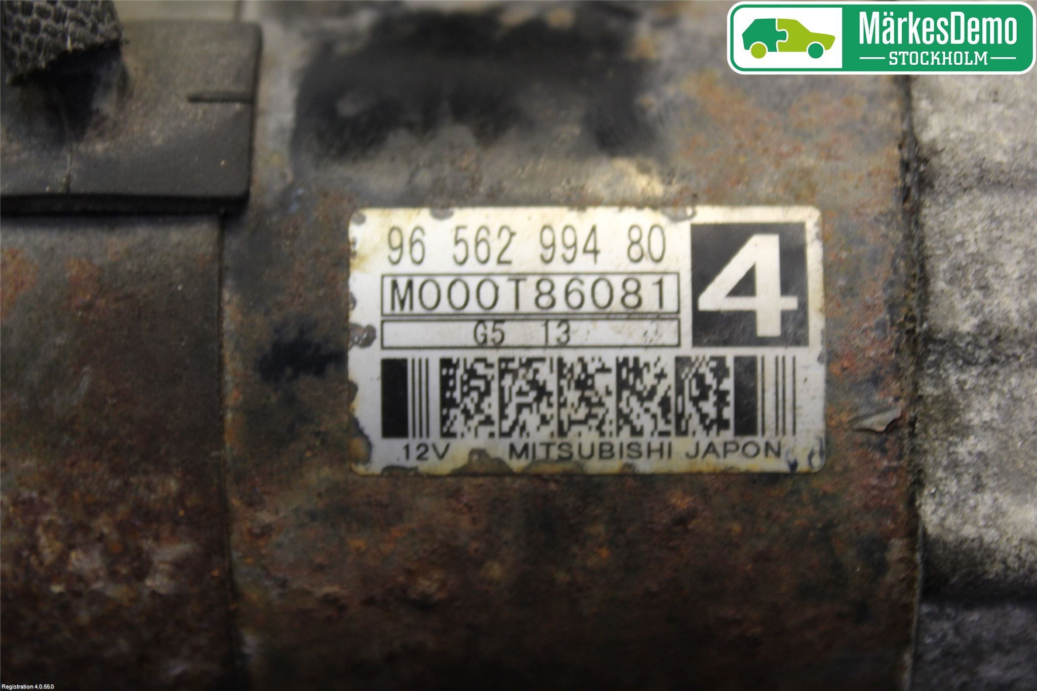Peugeot 307     05-08 Startmotor