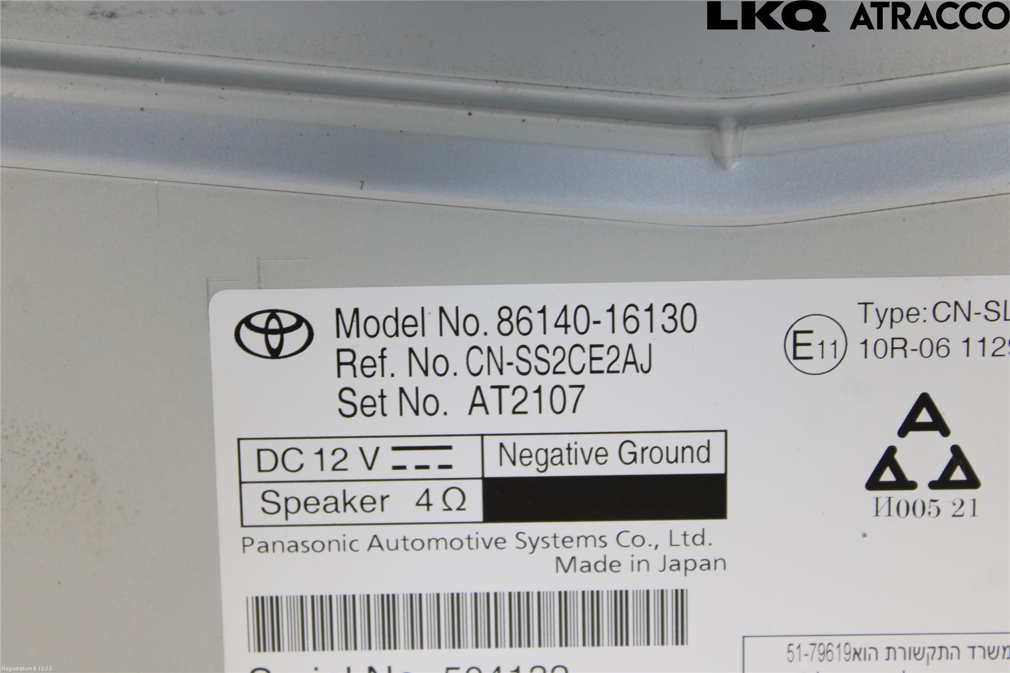 Toyota COROLLA CROSS XG10 22- Cd Radio - Multimediapanel