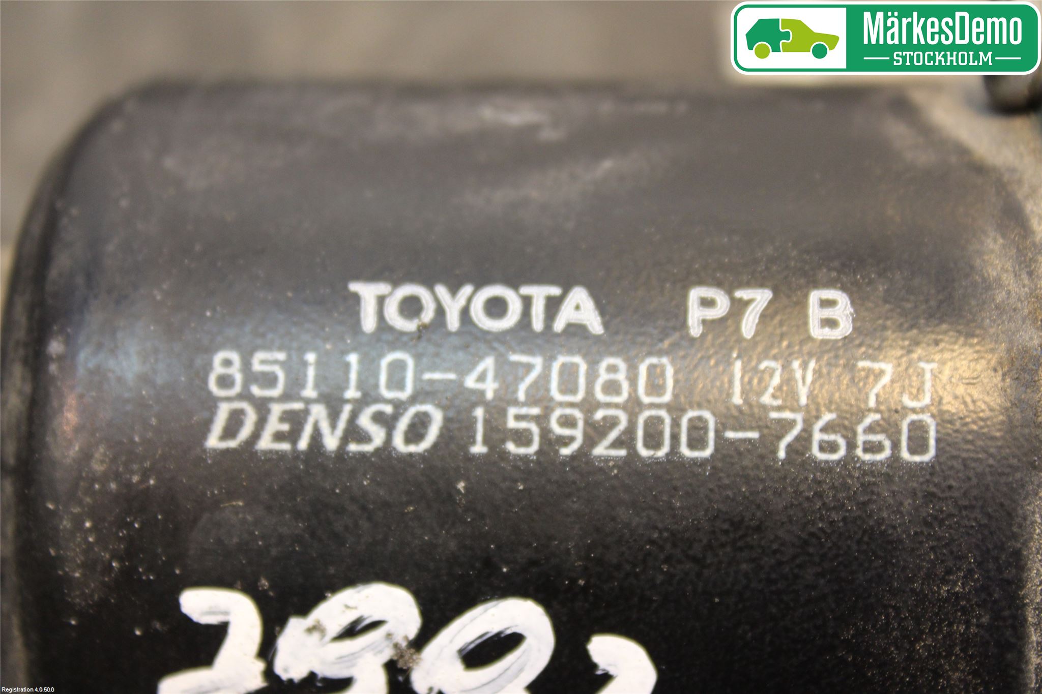 Toyota PRIUS NWH20 04-08 Torkarmotor Vindruta