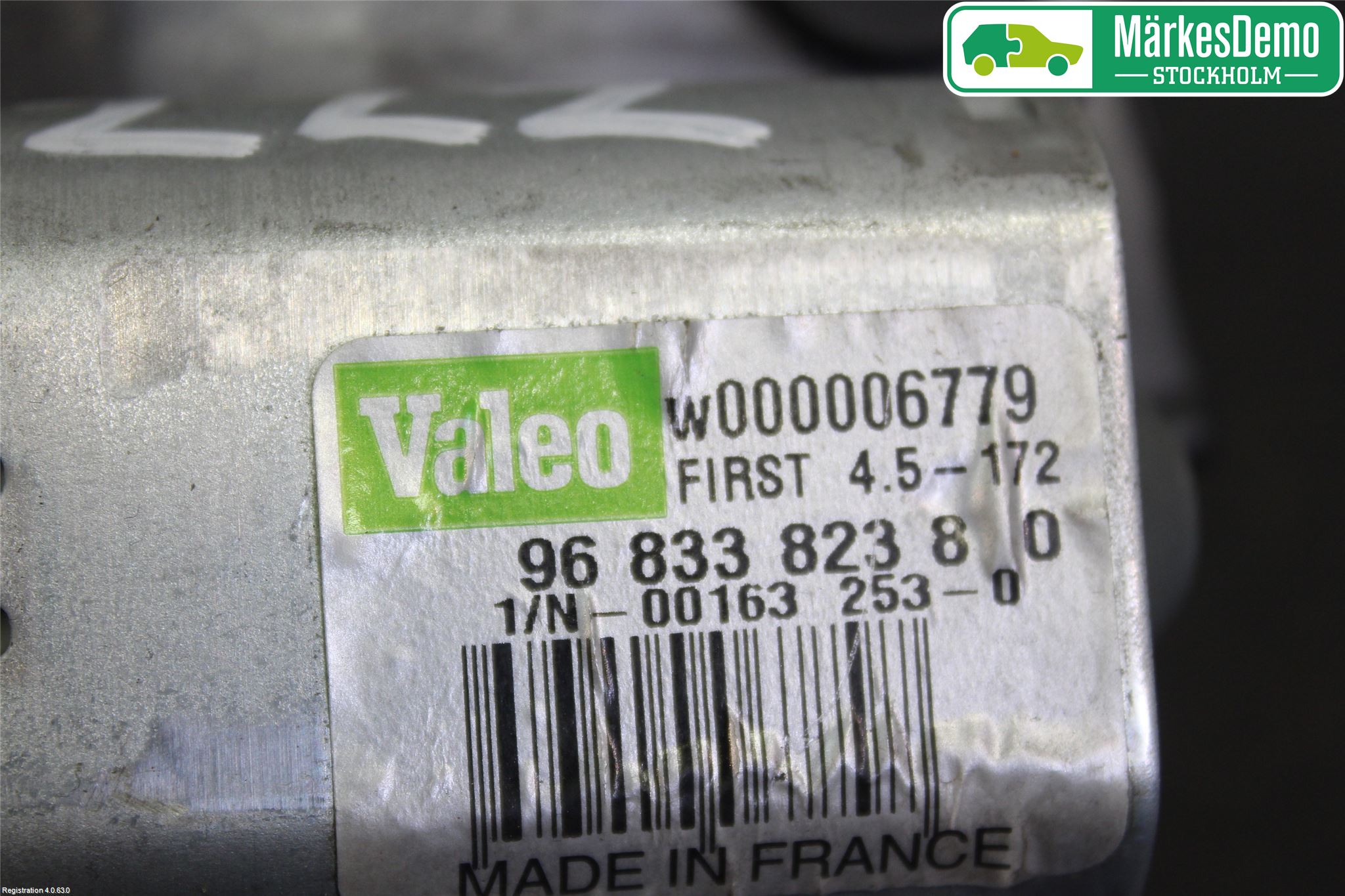 Citroen C3 10-17 Torkarmotor Baklucka