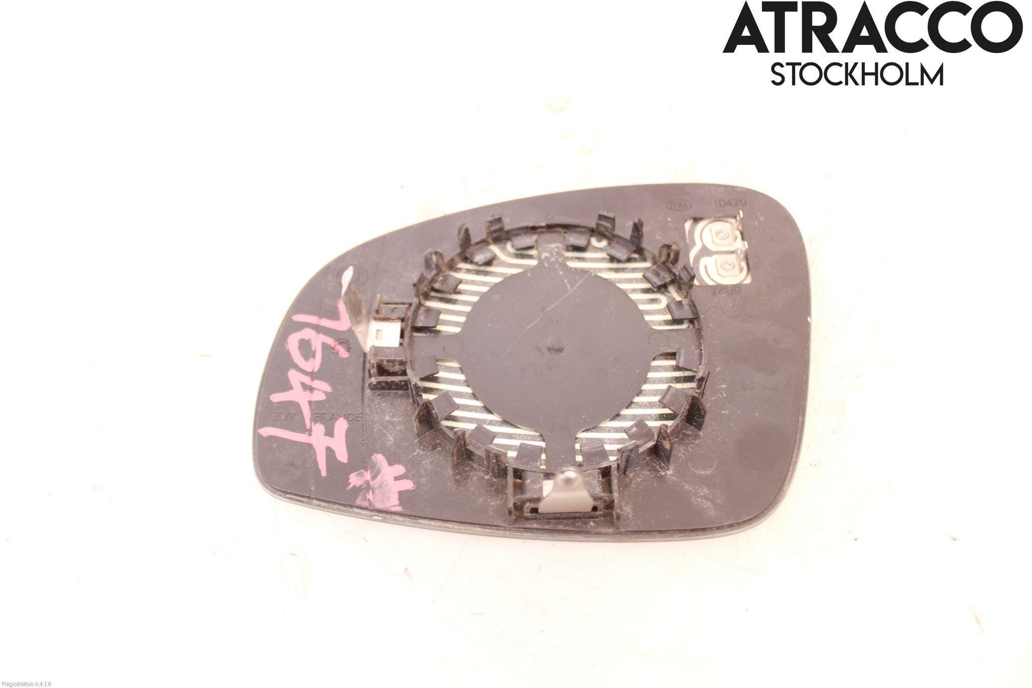 Skoda FABIA 07-14 Spegelglas Hö