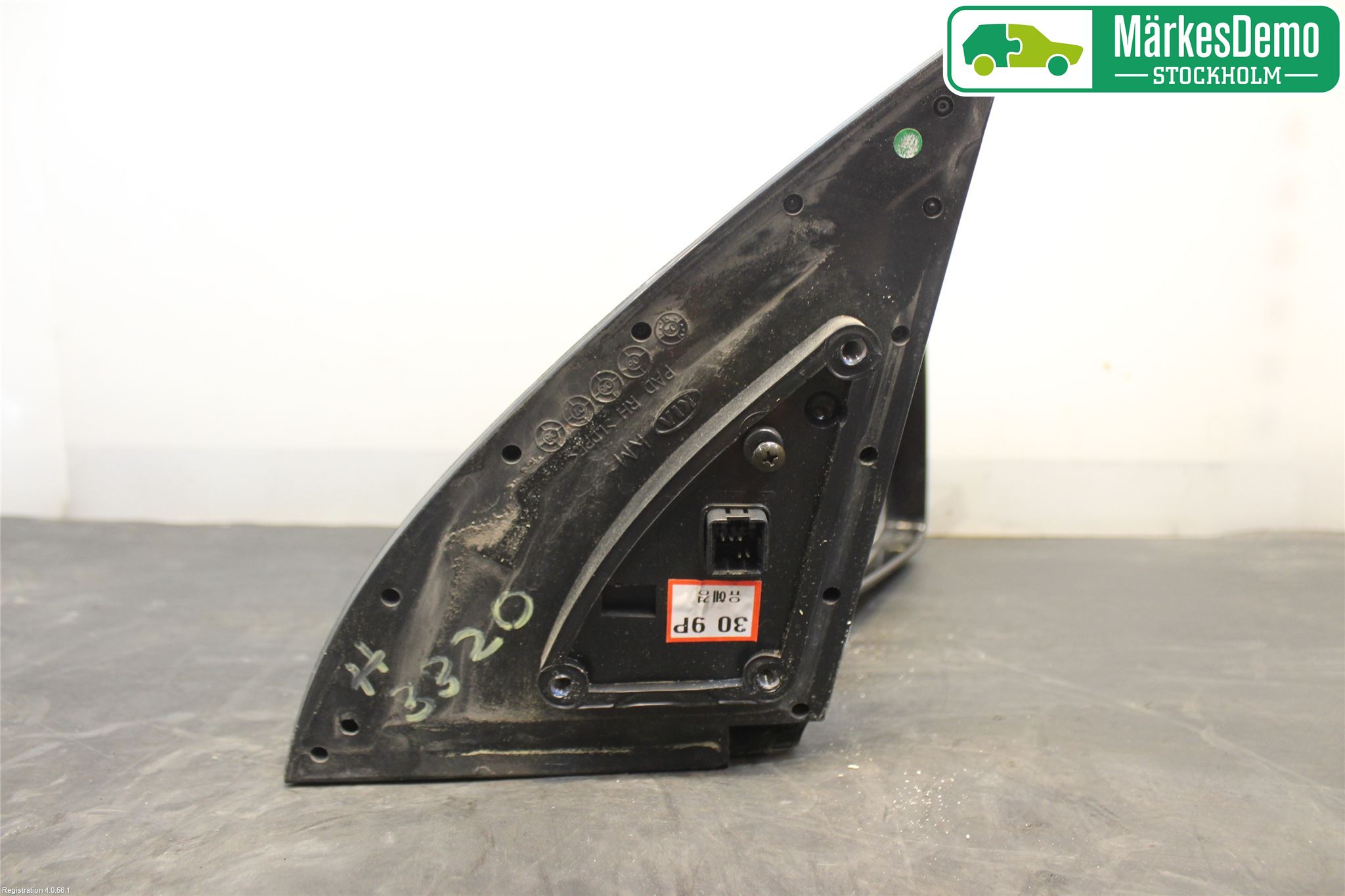 Kia SPORTAGE (JE) 05-10 Spegel Yttre El Hö
