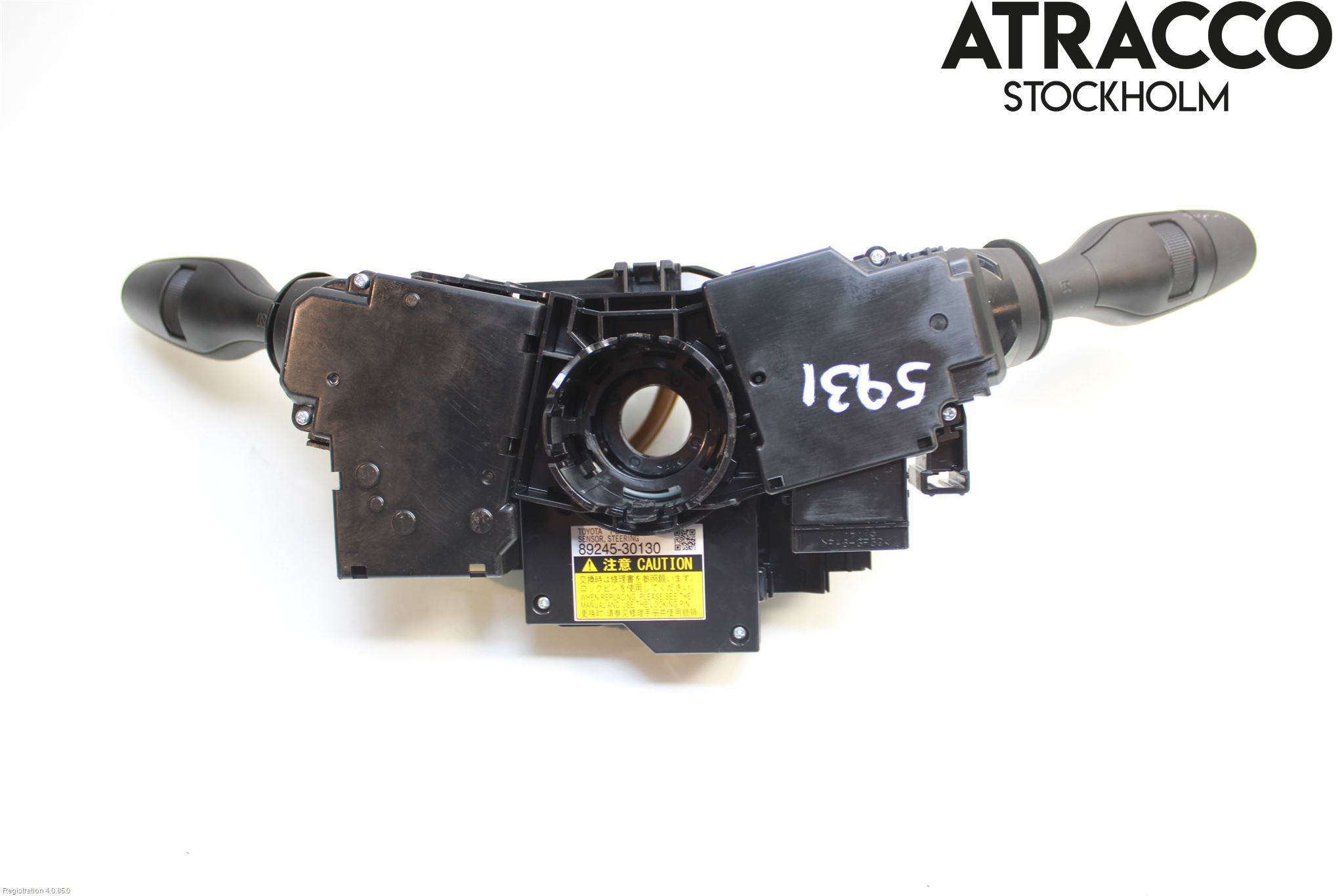 Lexus IS 250/350 14-20 Spakcentral