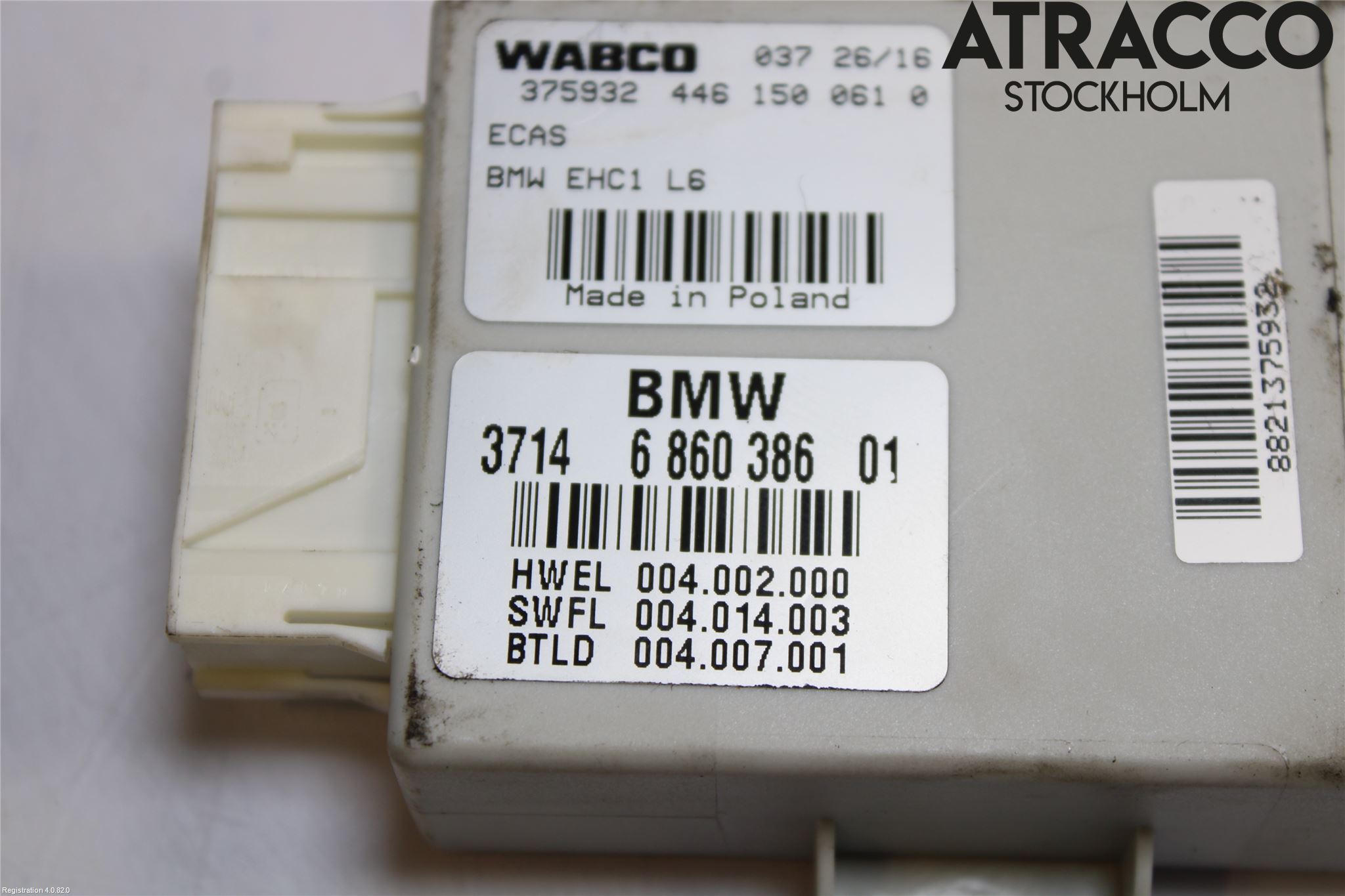 BMW 5 F10/F11/F18 09-17 Styrenhet Fjädring